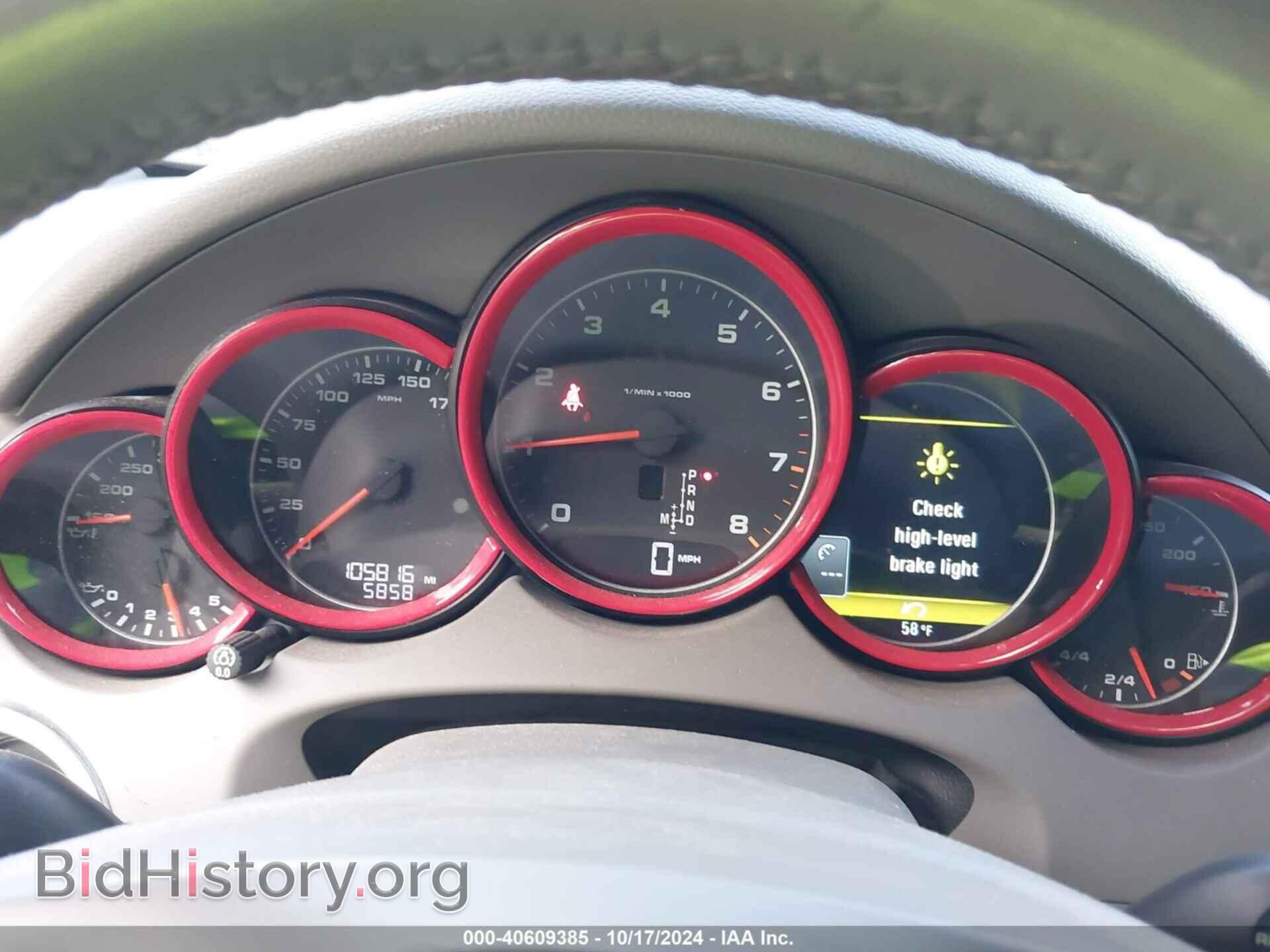 2013 PORSCHE CAYENNE - VIN: WP1AA2A20DLA07367 - Фото 7