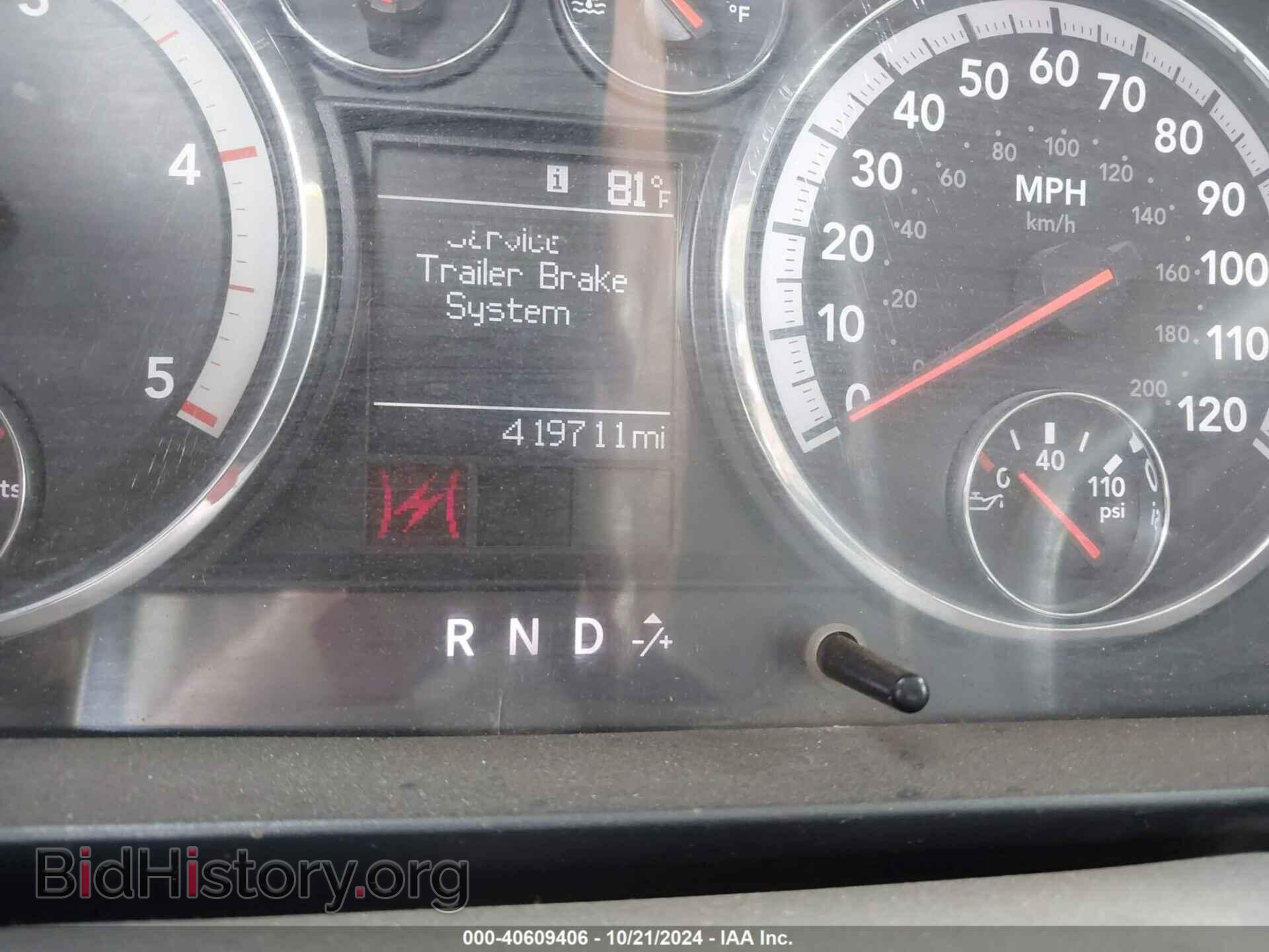 2011 RAM RAM 3500 - VIN: 3D73Y4CL5BG567067 - Фото 5
