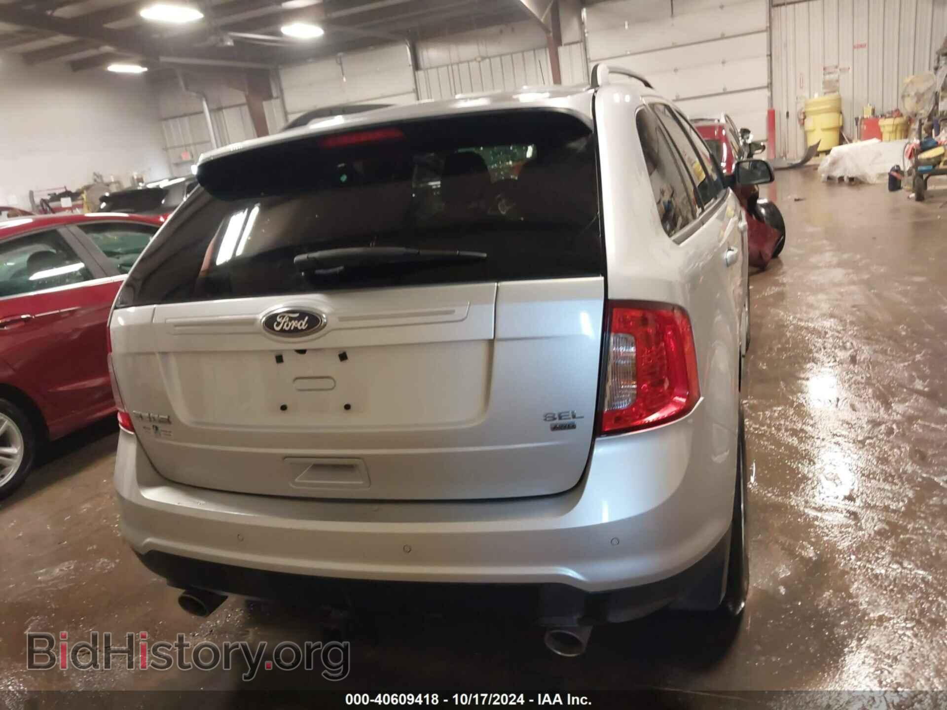 2013 FORD EDGE - VIN: 2FMDK4JC4DBE07363 - Photo 16