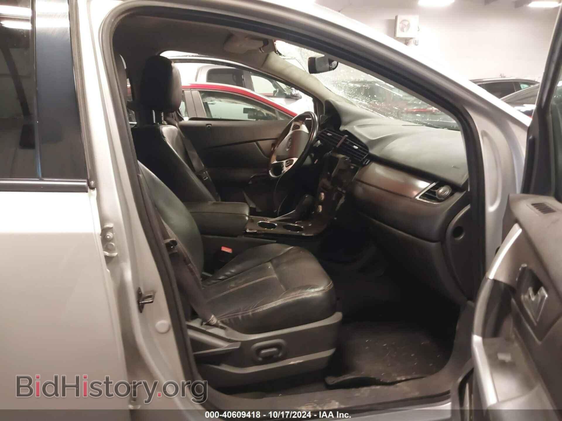 2013 FORD EDGE - VIN: 2FMDK4JC4DBE07363 - Photo 5