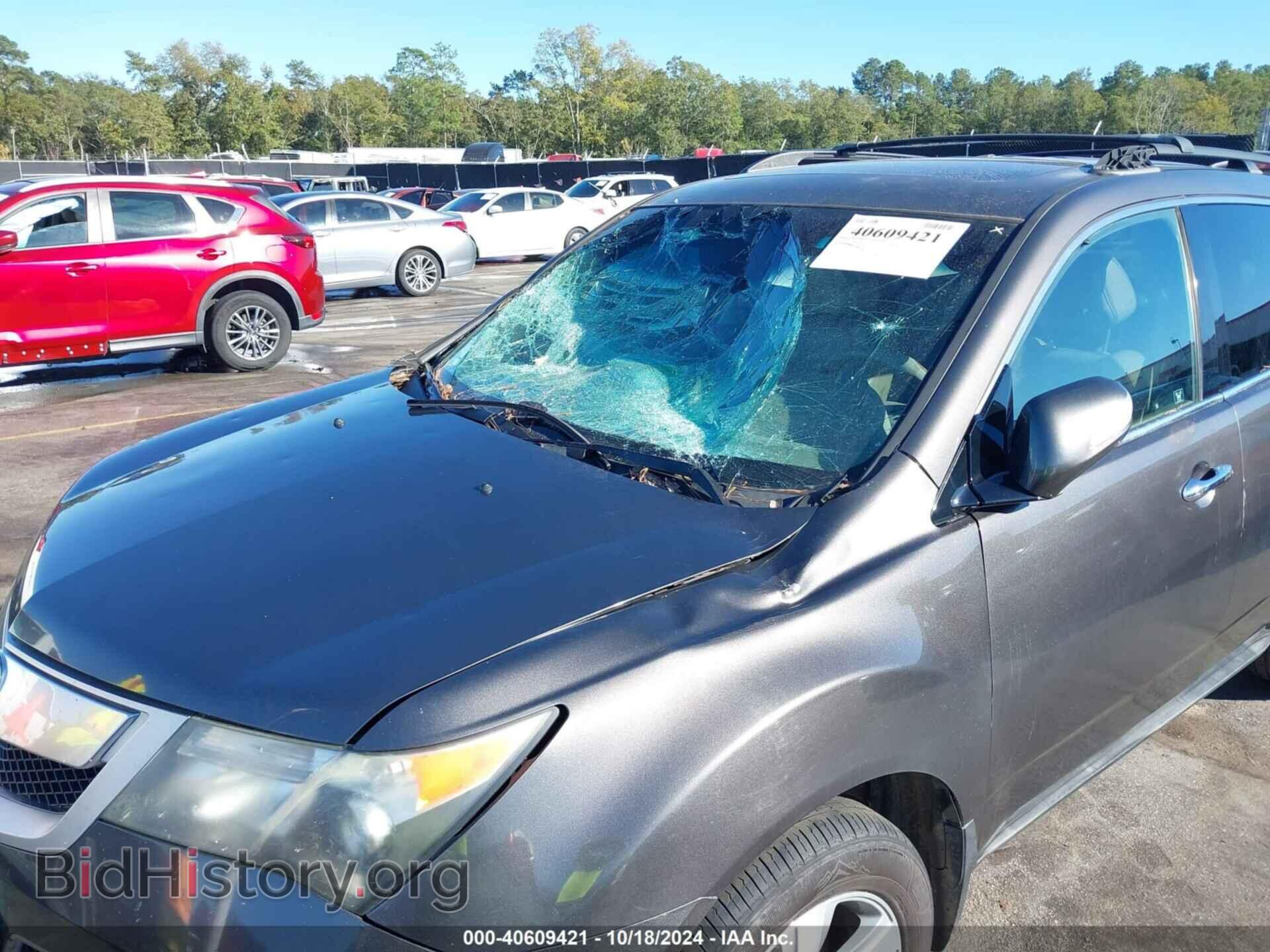 2012 ACURA MDX - VIN: 2HNYD2H33CH533603 - Фото 6