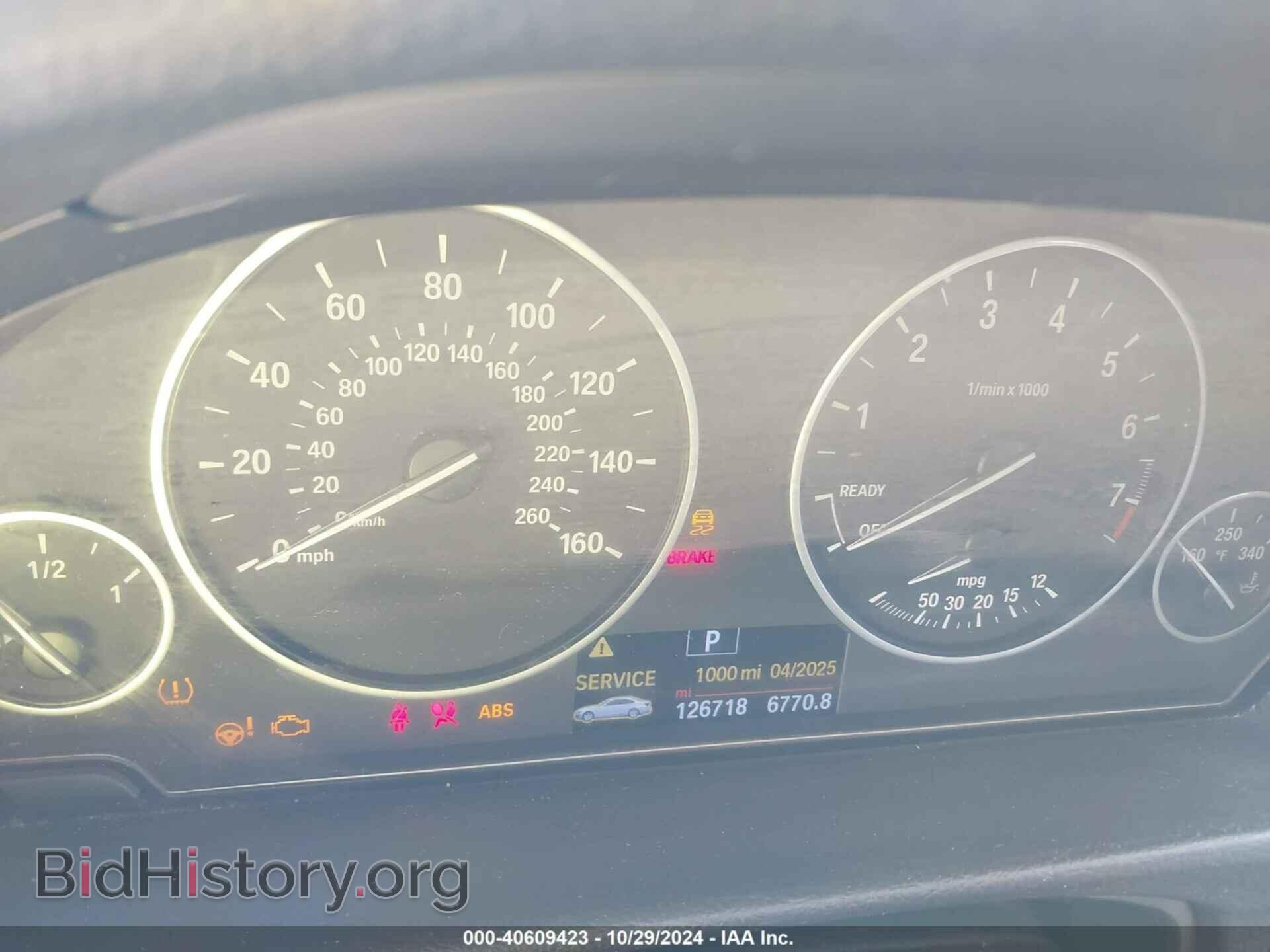 2015 BMW 320I - VIN: WBA3B1C59FK140854 - Фото 7