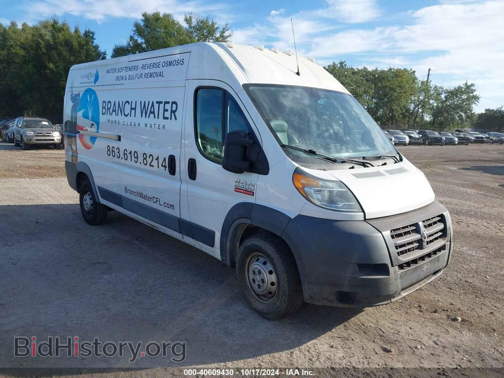 Photo 3C6TRVDG6HE509365 - RAM PROMASTER 2500 2017