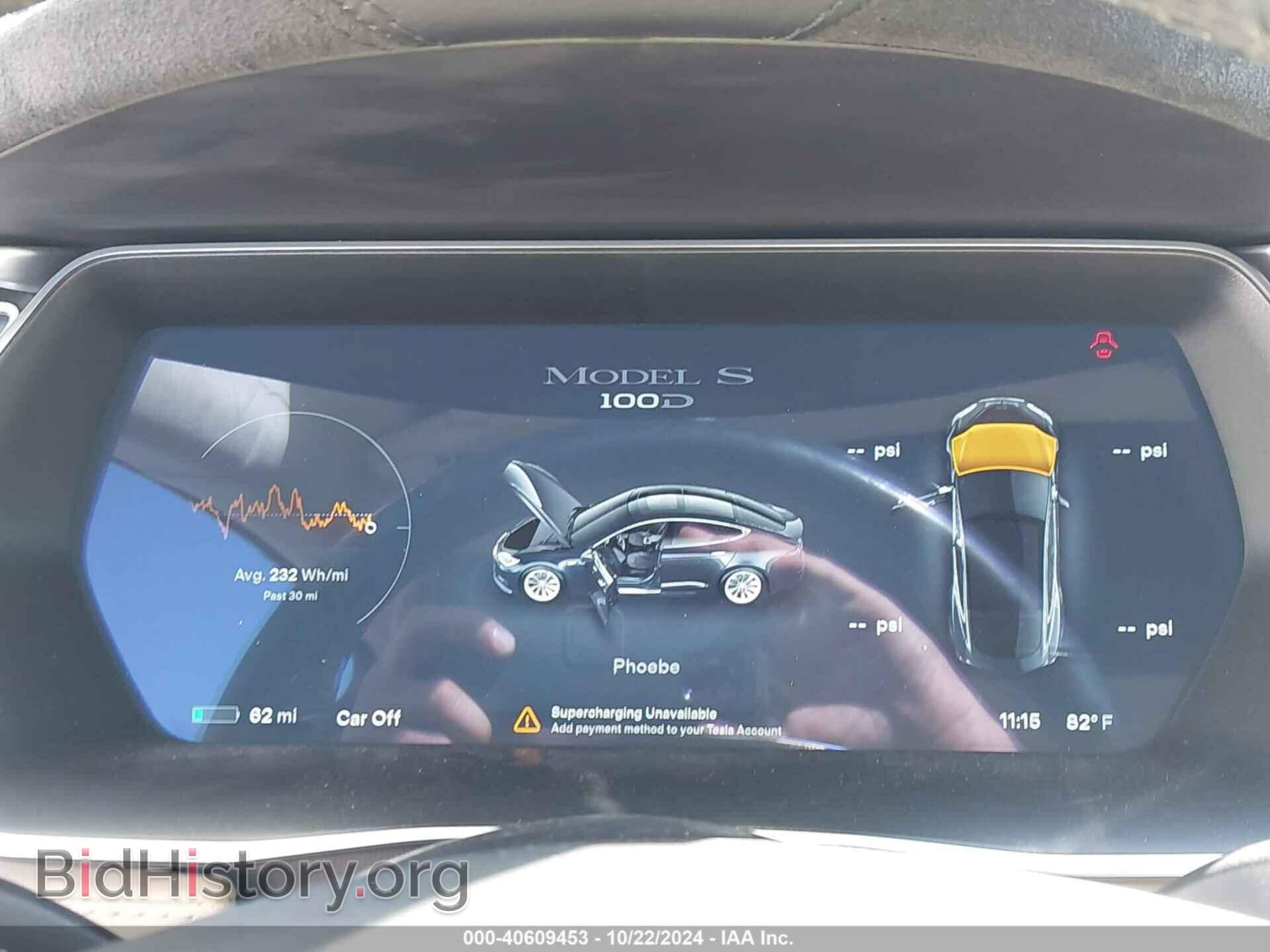 2017 TESLA MODEL S - VIN: 5YJSA1E26HF197310 - Photo 7
