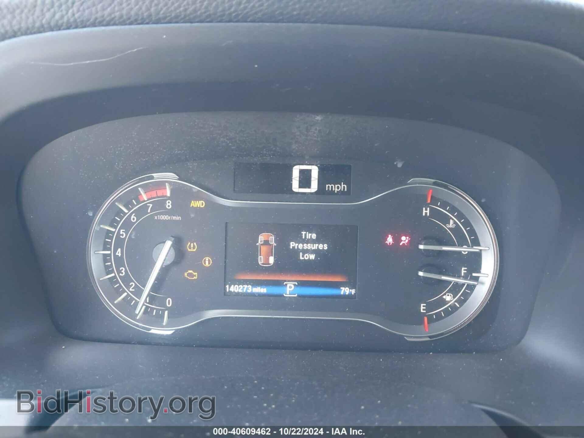 2018 HONDA PILOT - VIN: 5FNYF6H74JB051008 - Фото 7