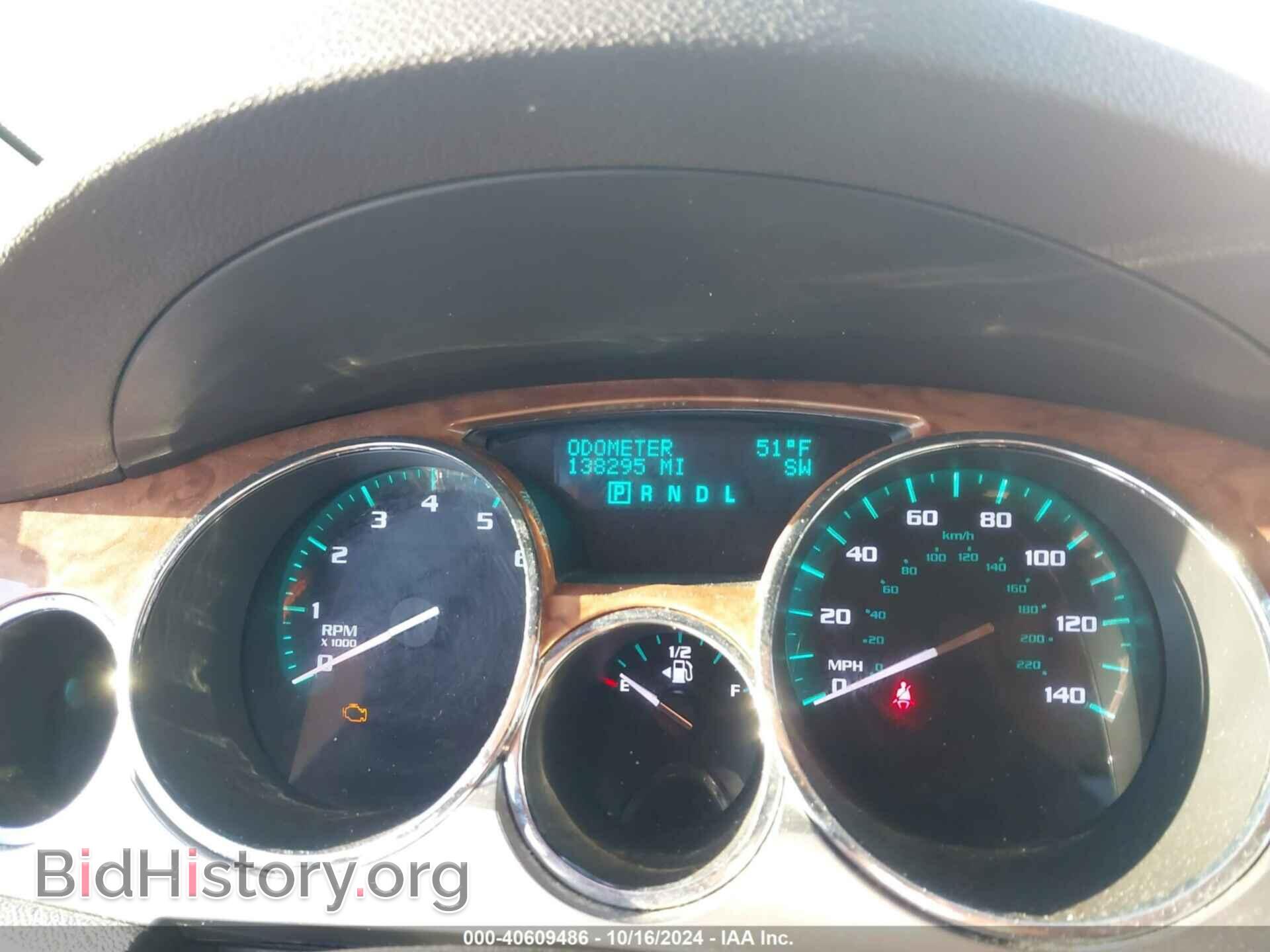 2012 BUICK ENCLAVE - VIN: 5GAKRBED8CJ256330 - Фото 7
