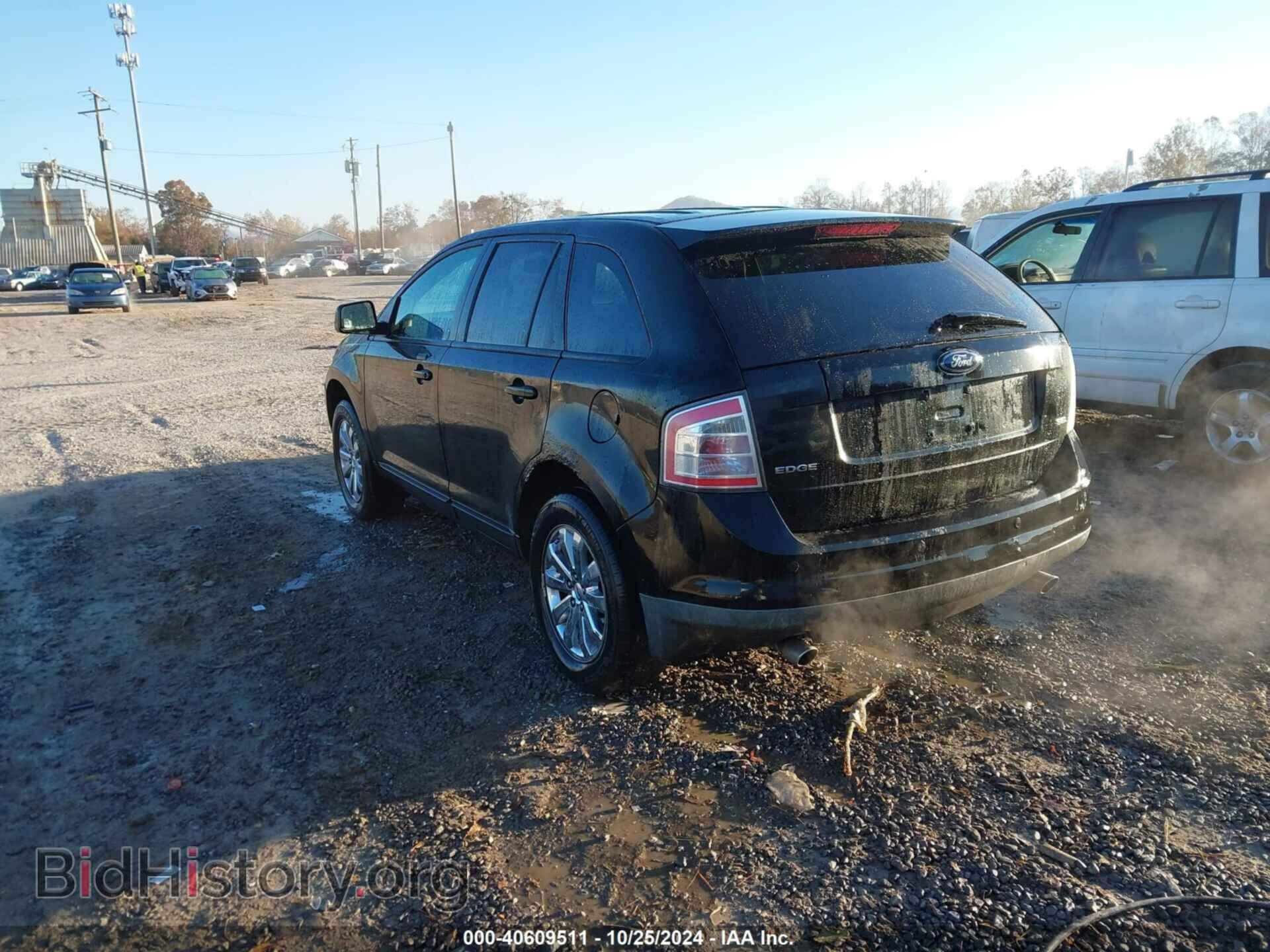 2007 FORD EDGE - VIN: 2FMDK38C77BB33421 - Photo 3