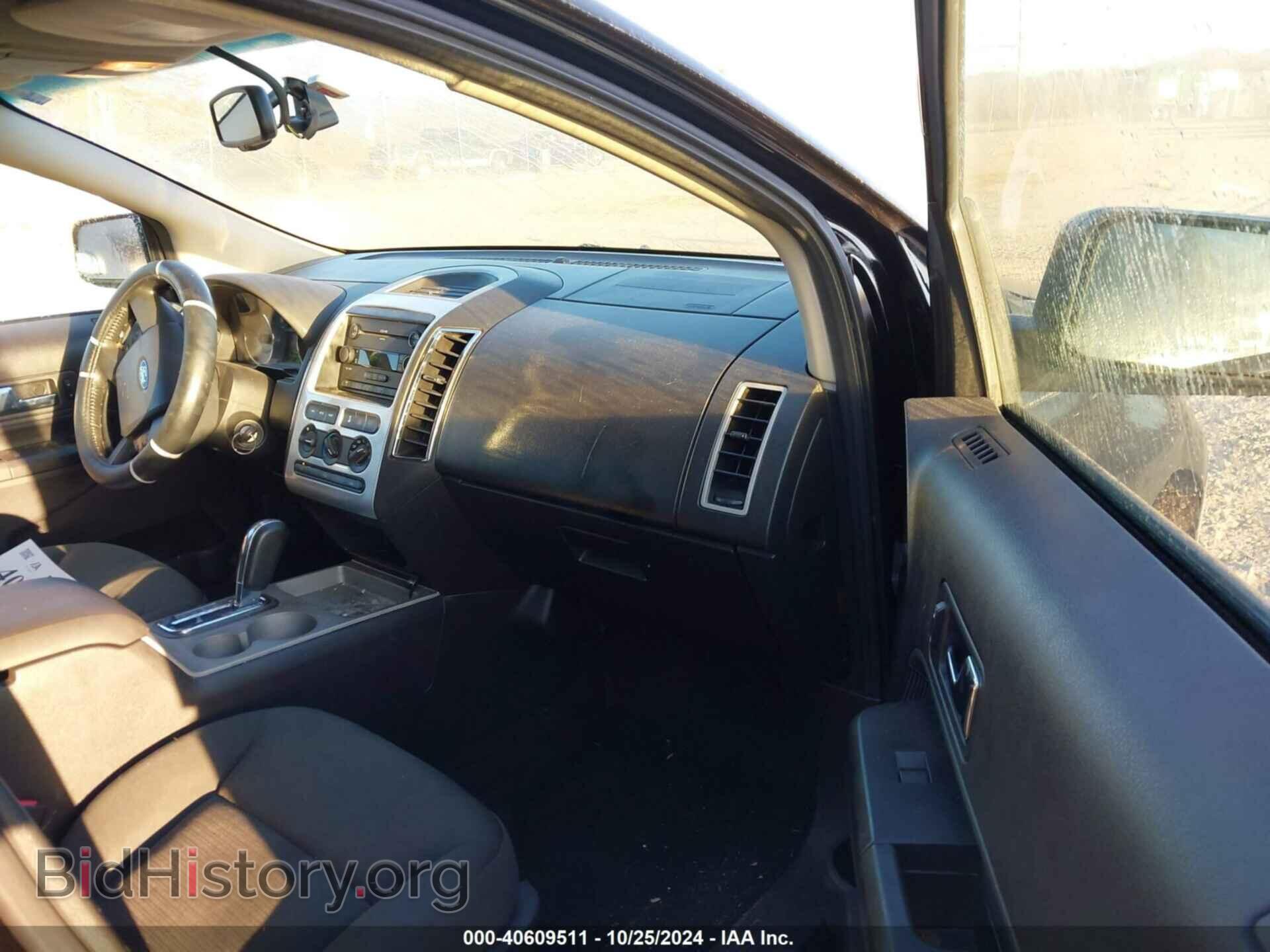 2007 FORD EDGE - VIN: 2FMDK38C77BB33421 - Photo 5