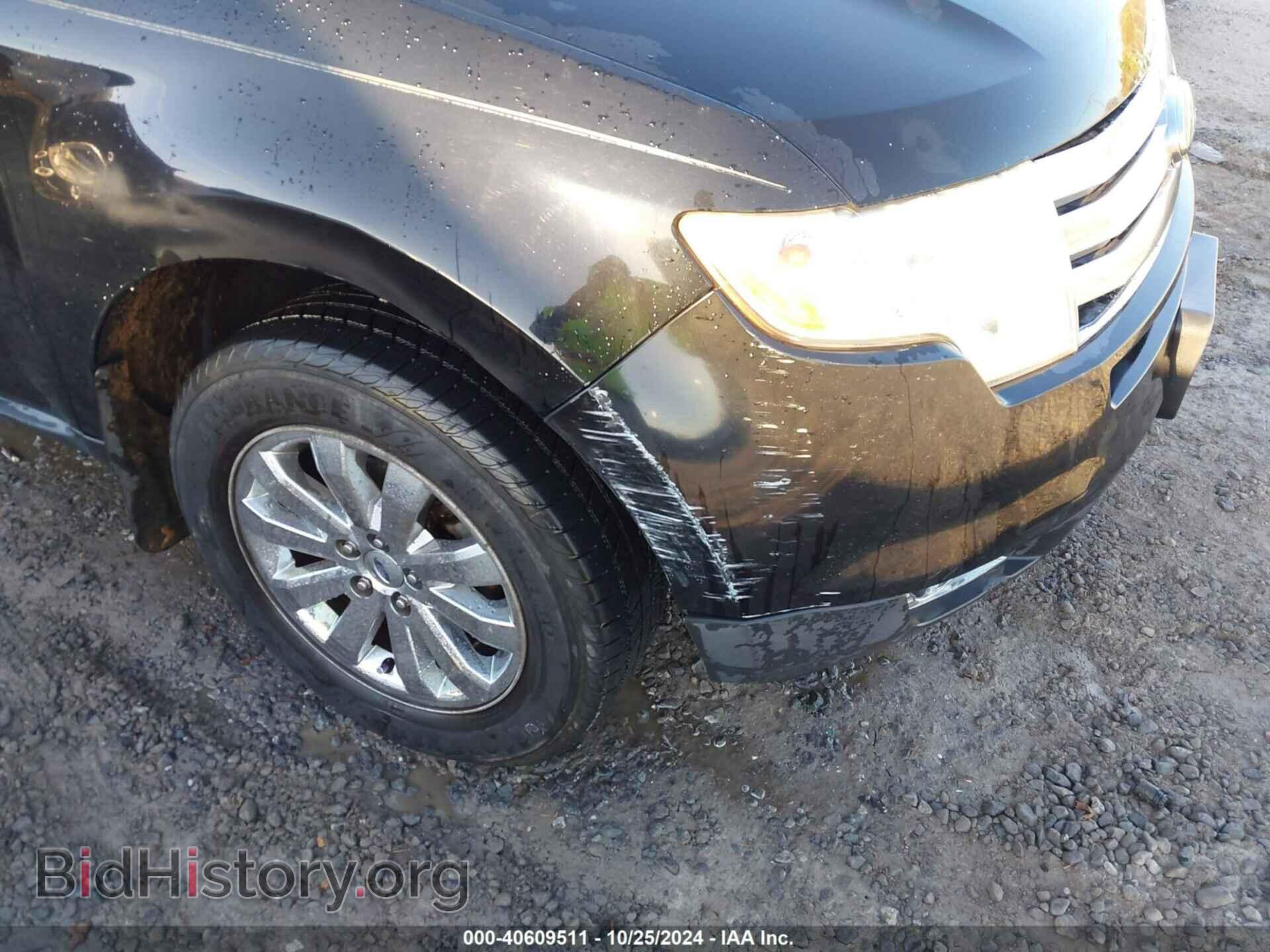 2007 FORD EDGE - VIN: 2FMDK38C77BB33421 - Photo 6