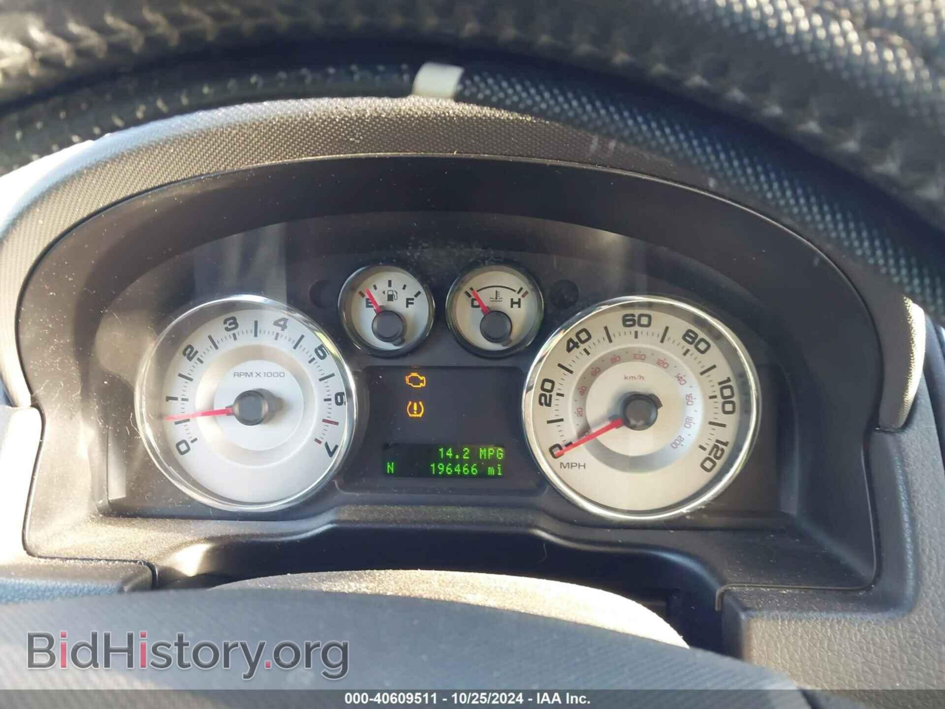 2007 FORD EDGE - VIN: 2FMDK38C77BB33421 - Photo 7