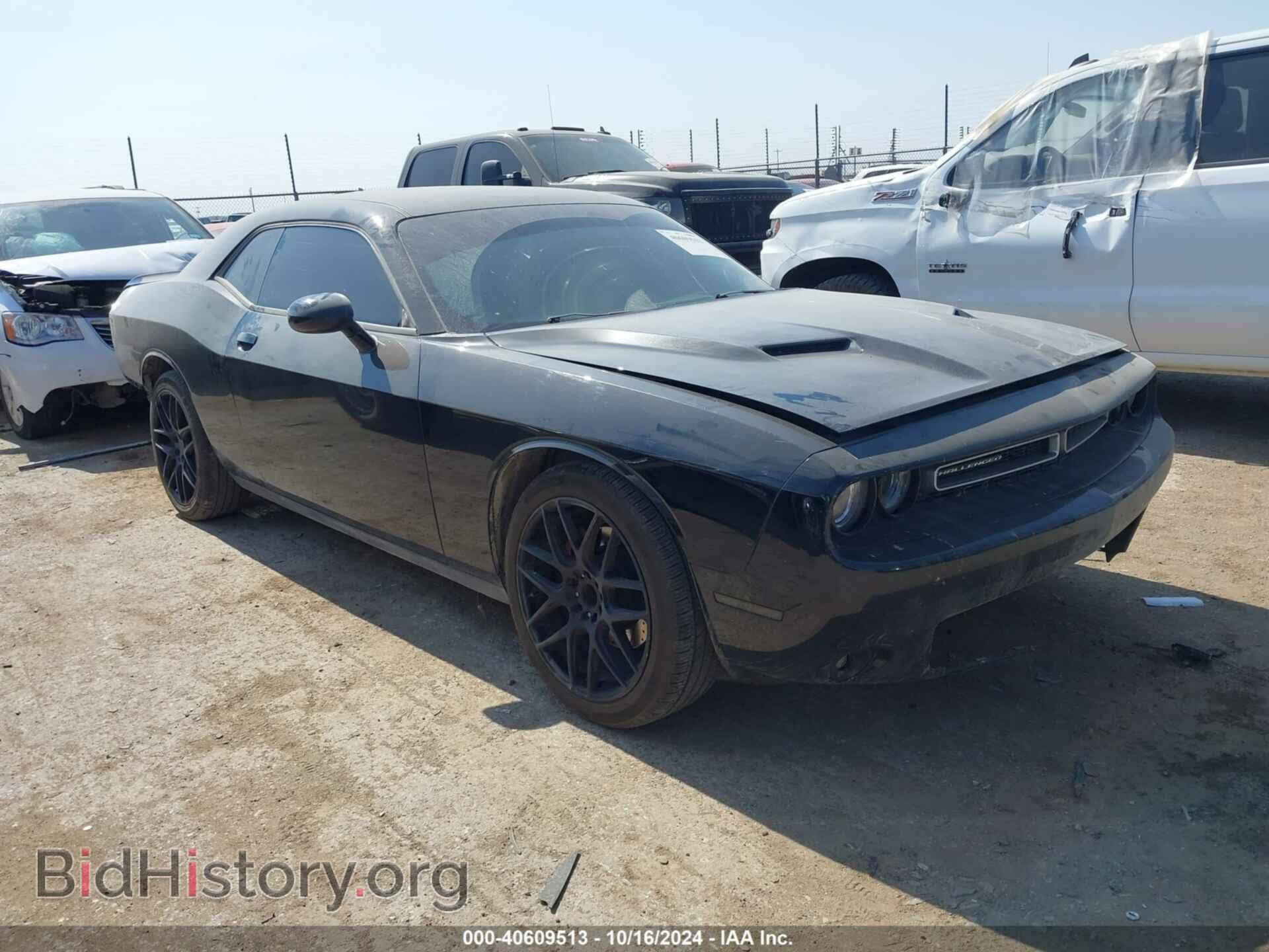 Фотография 2C3CDZAG3GH279892 - DODGE CHALLENGER 2016