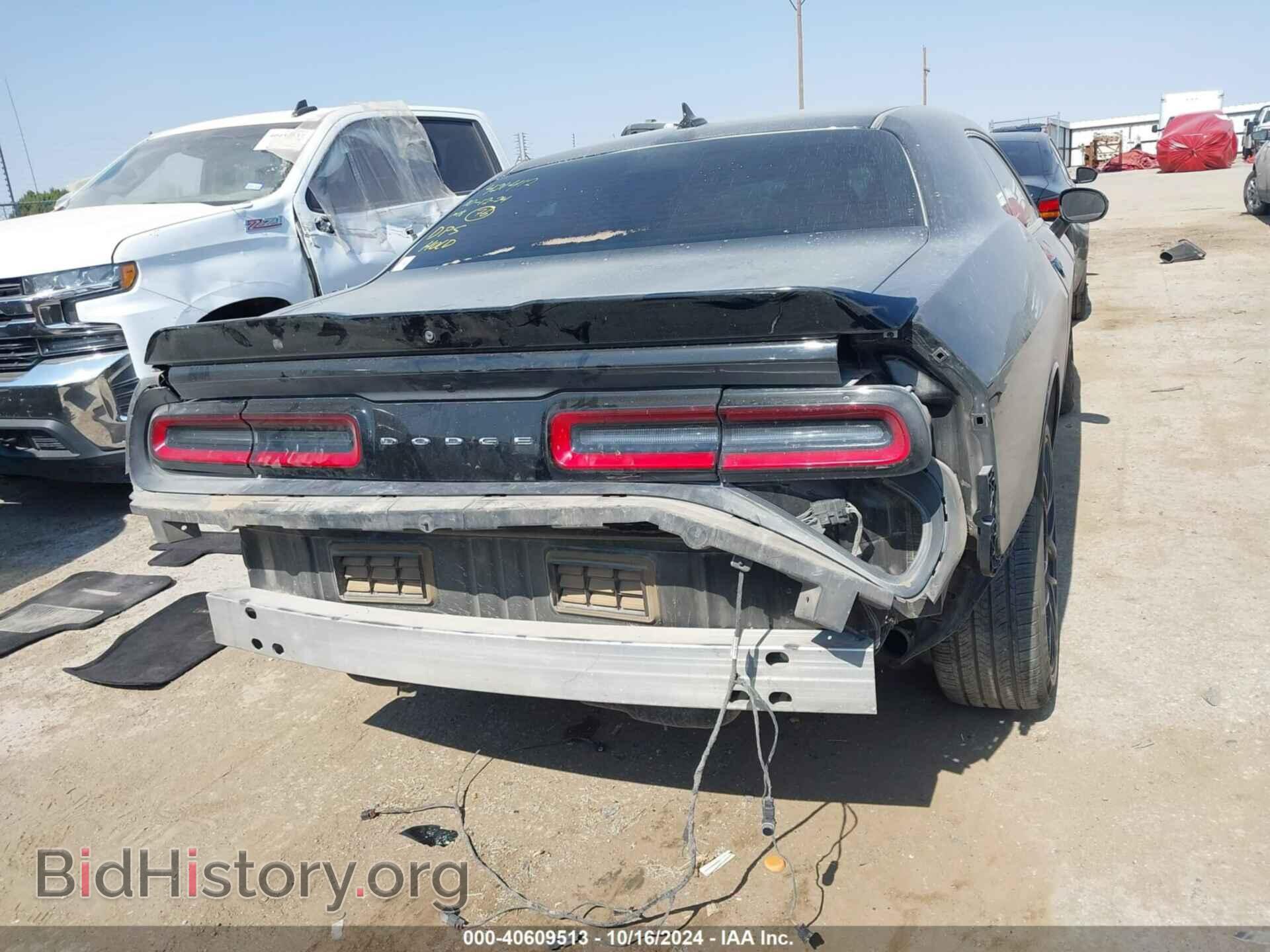 2016 DODGE CHALLENGER - VIN: 2C3CDZAG3GH279892 - Фото 17