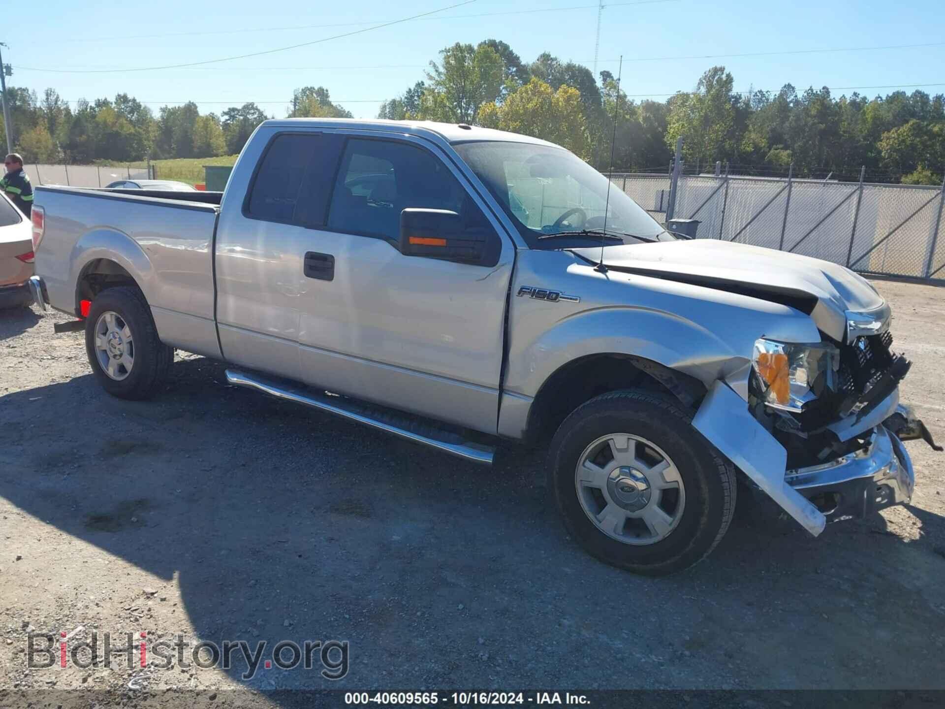 Photo 1FTFX1CF5EFC85391 - FORD F-150 2014