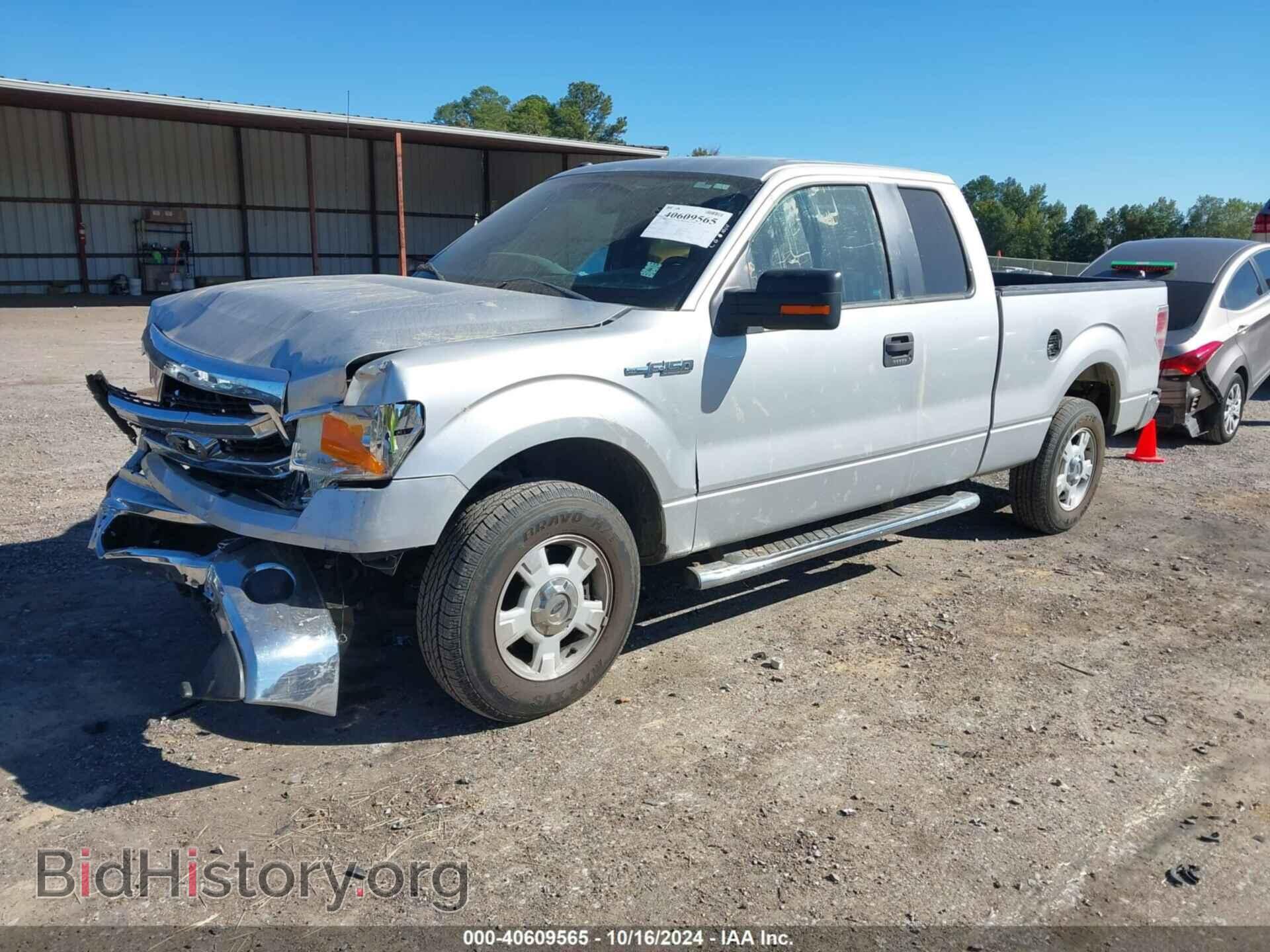 2014 FORD F-150 - VIN: 1FTFX1CF5EFC85391 - Фото 2