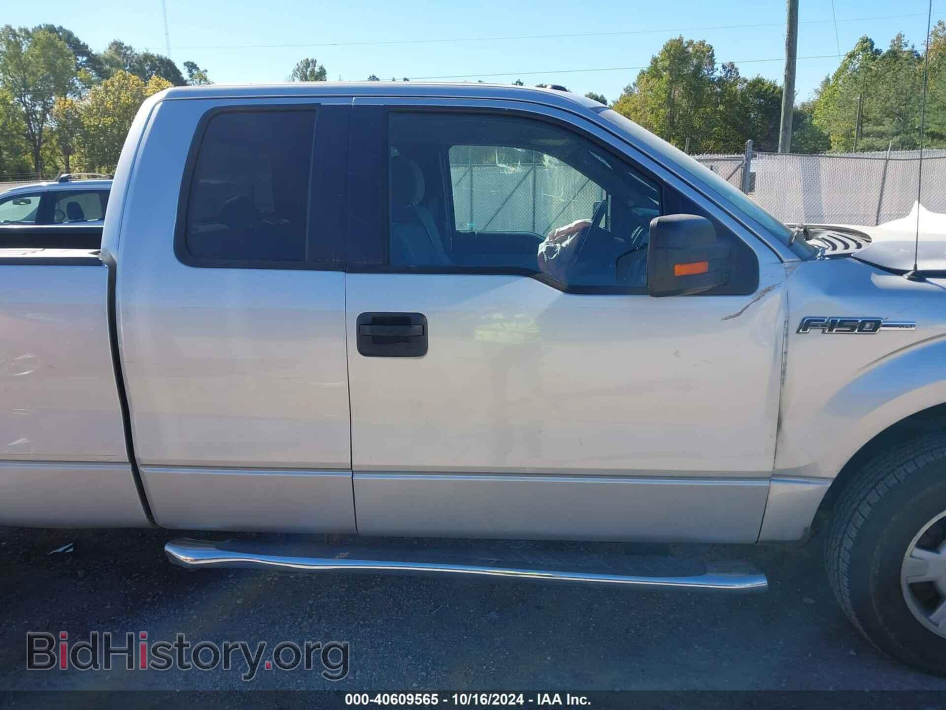 2014 FORD F-150 - VIN: 1FTFX1CF5EFC85391 - Фото 14