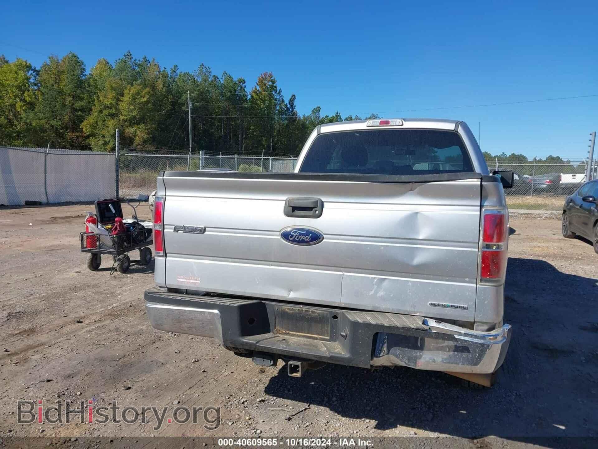 2014 FORD F-150 - VIN: 1FTFX1CF5EFC85391 - Фото 17