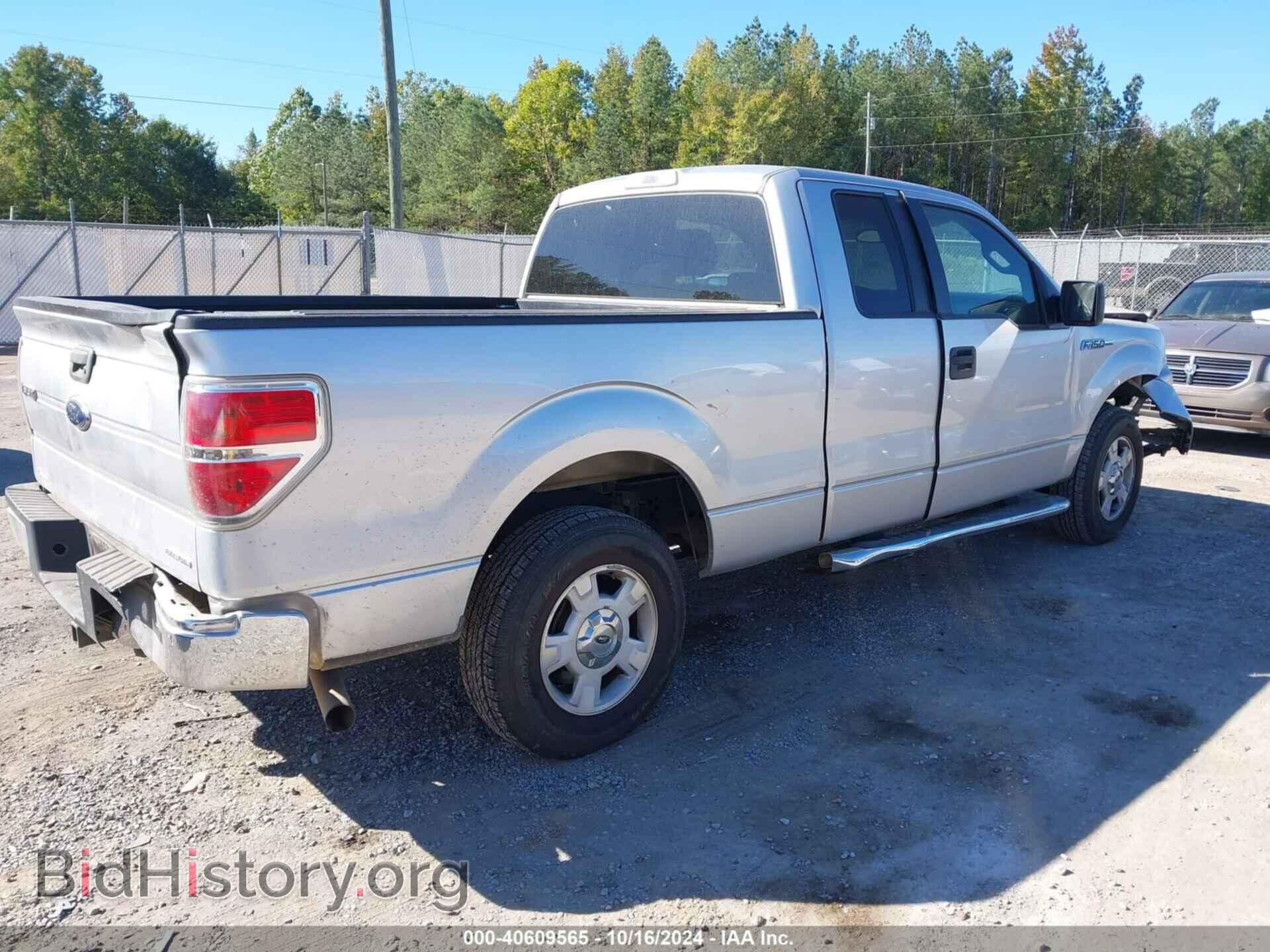 2014 FORD F-150 - VIN: 1FTFX1CF5EFC85391 - Фото 4