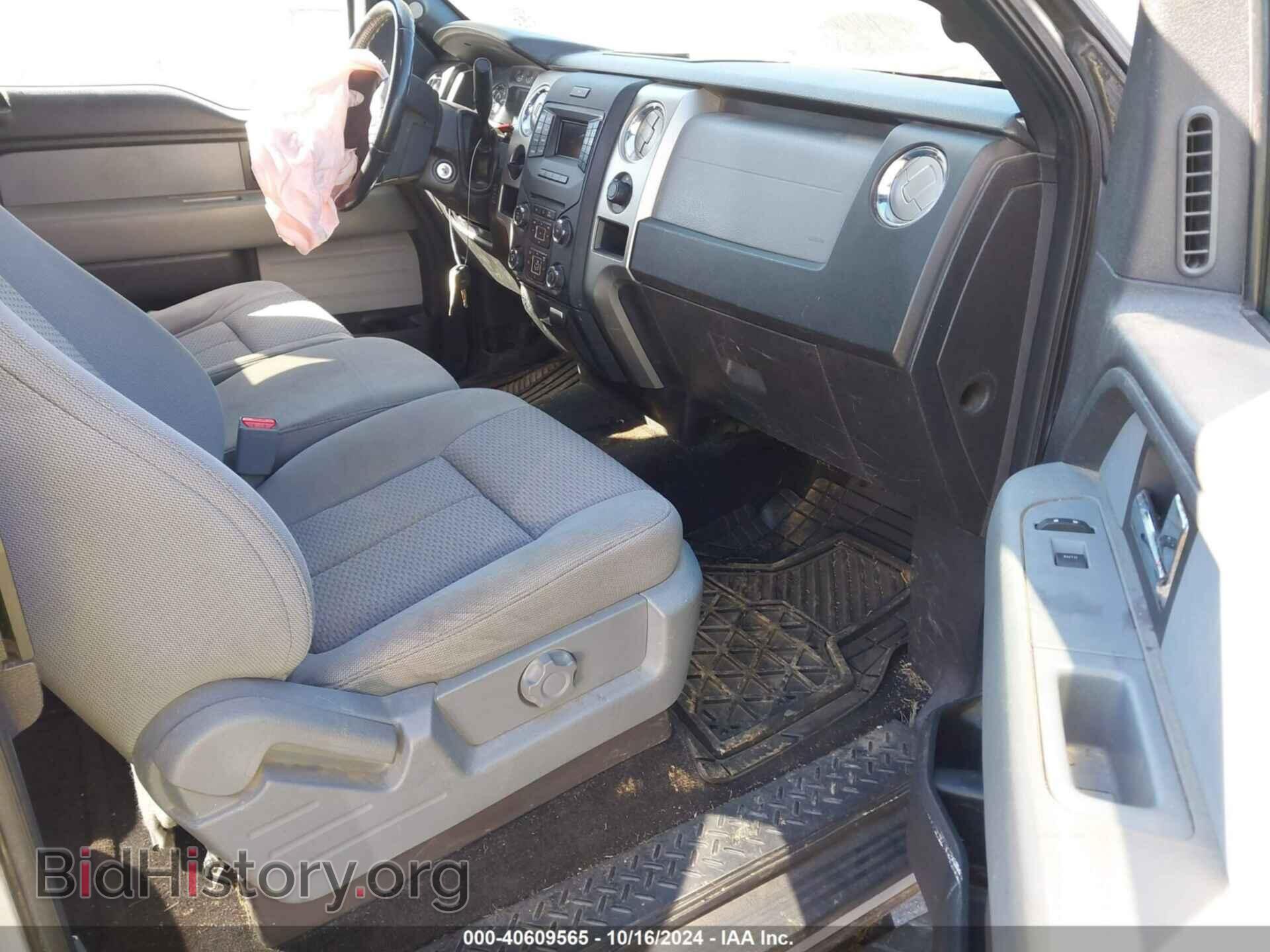 2014 FORD F-150 - VIN: 1FTFX1CF5EFC85391 - Фото 5