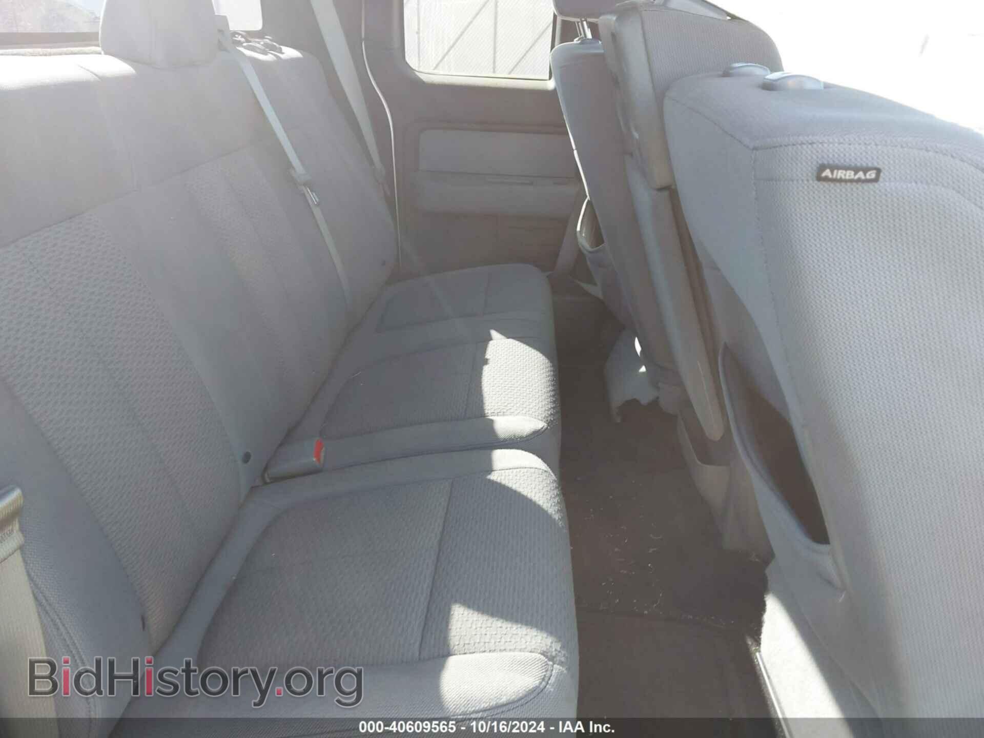 2014 FORD F-150 - VIN: 1FTFX1CF5EFC85391 - Фото 8