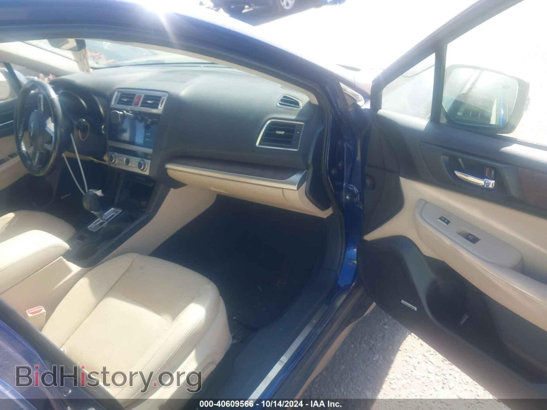 2017 SUBARU OUTBACK - VIN: 4S4BSANC3H3253024 - Фото 5