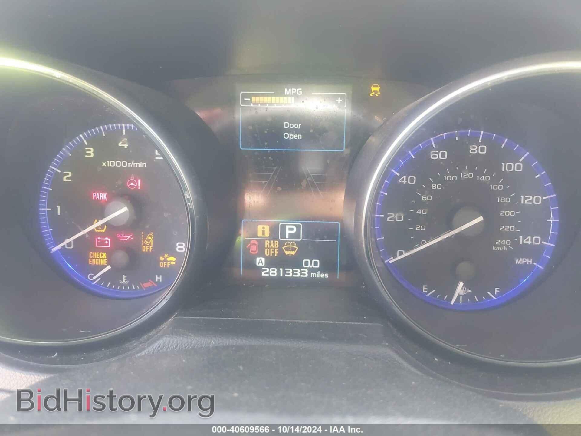 2017 SUBARU OUTBACK - VIN: 4S4BSANC3H3253024 - Фото 7