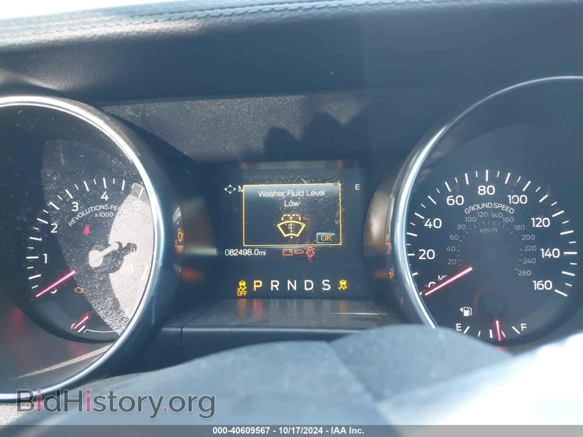2018 FORD MUSTANG - VIN: 1FA6P8CF8J5161937 - Фото 7
