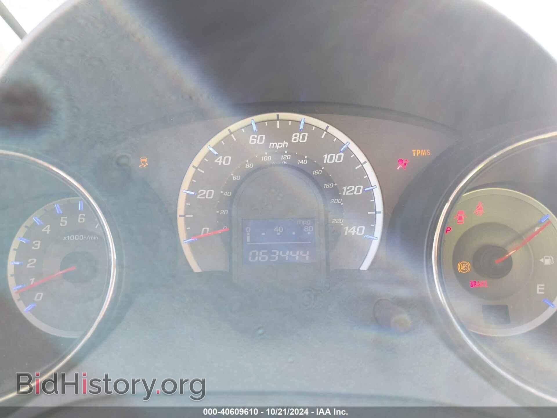 2013 HONDA FIT - VIN: JHMGE8H52DC048164 - Фото 7