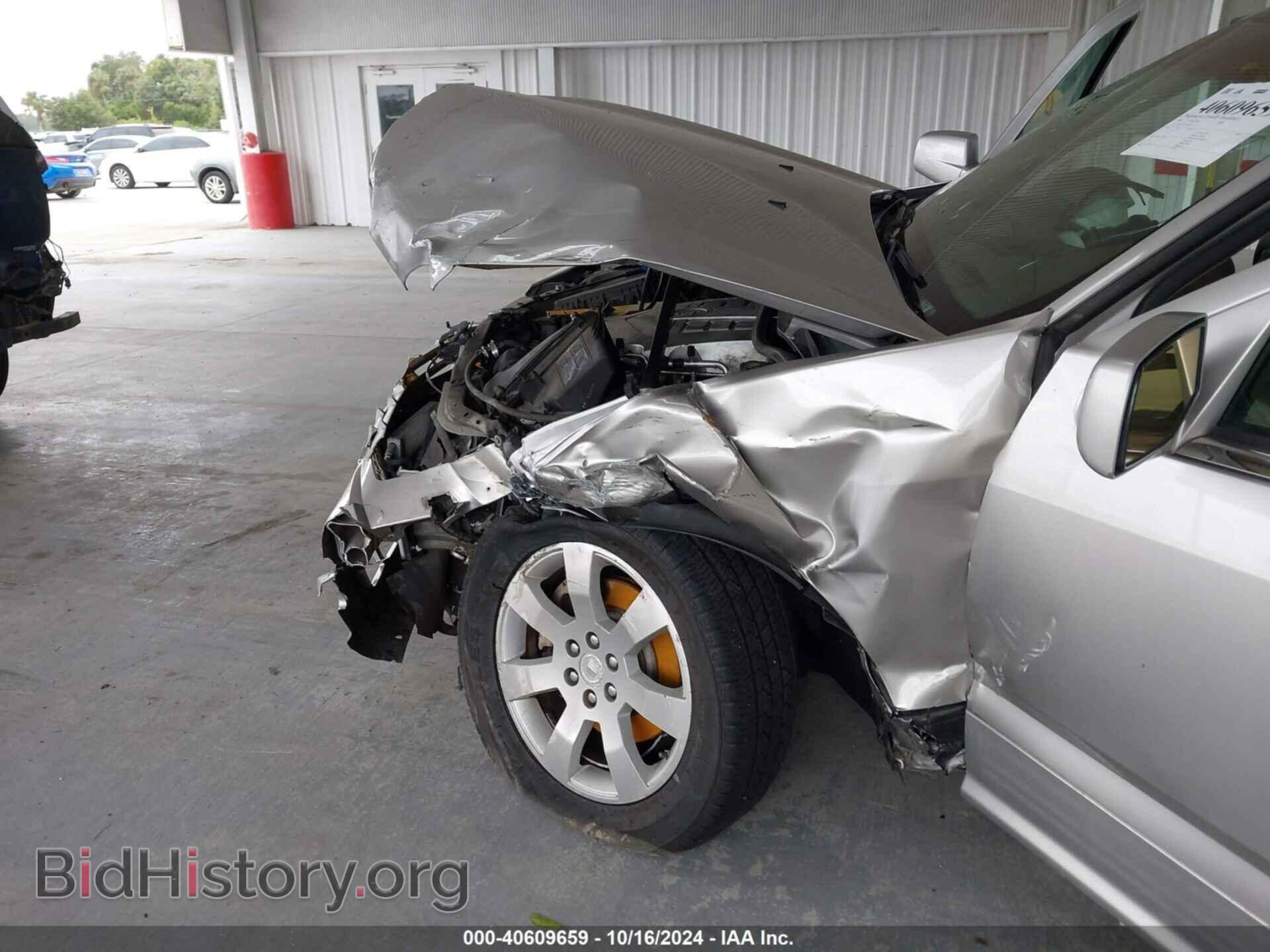 2006 CADILLAC SRX - VIN: 1GYEE637760200315 - Photo 6