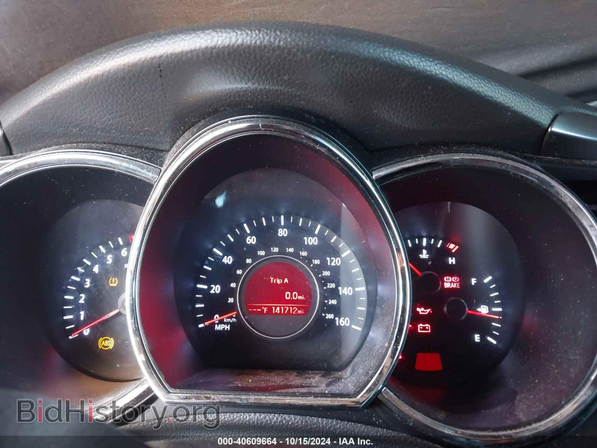 2013 KIA OPTIMA - VIN: 5XXGM4A76DG249624 - Фото 7