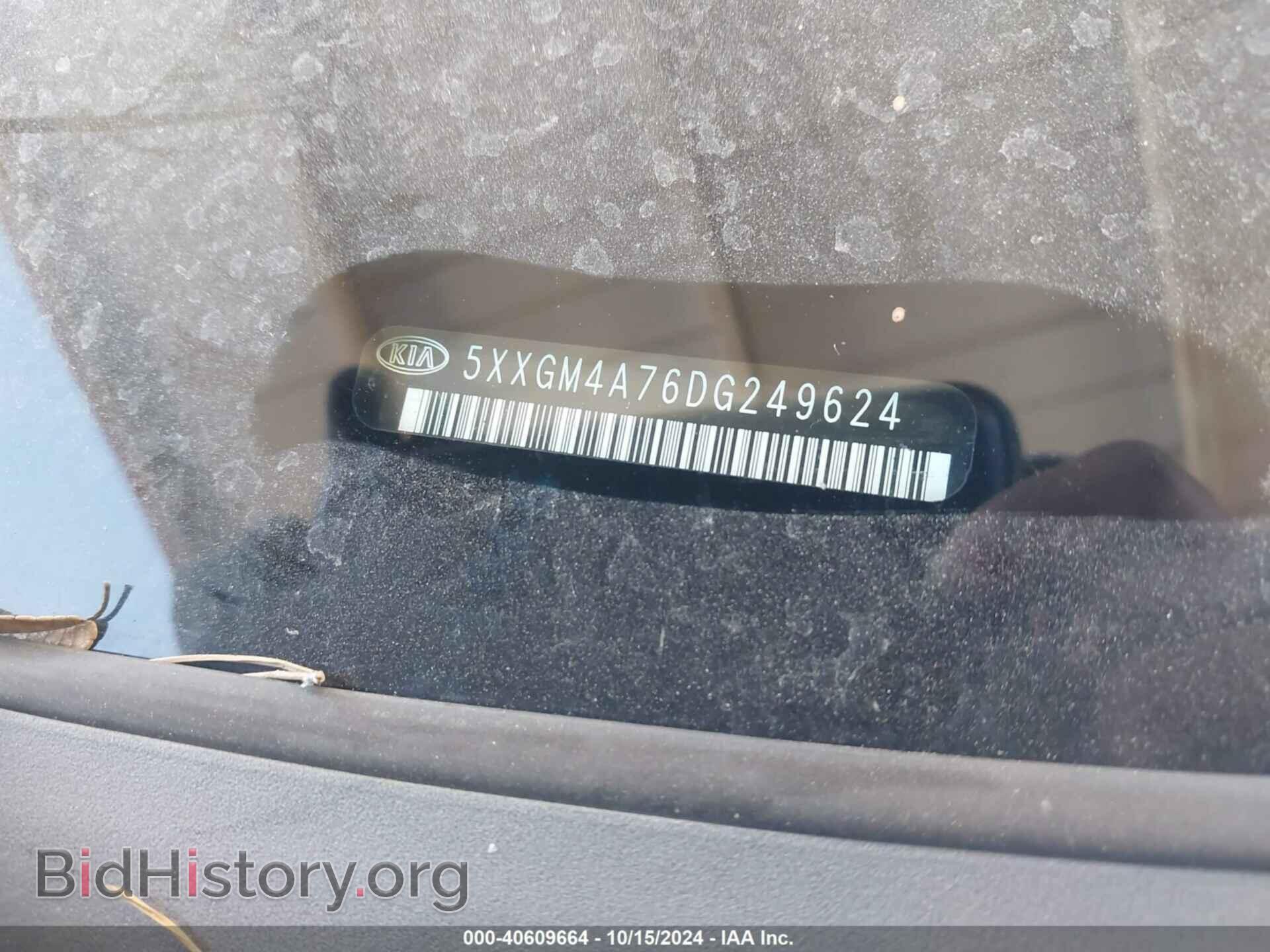 2013 KIA OPTIMA - VIN: 5XXGM4A76DG249624 - Фото 9