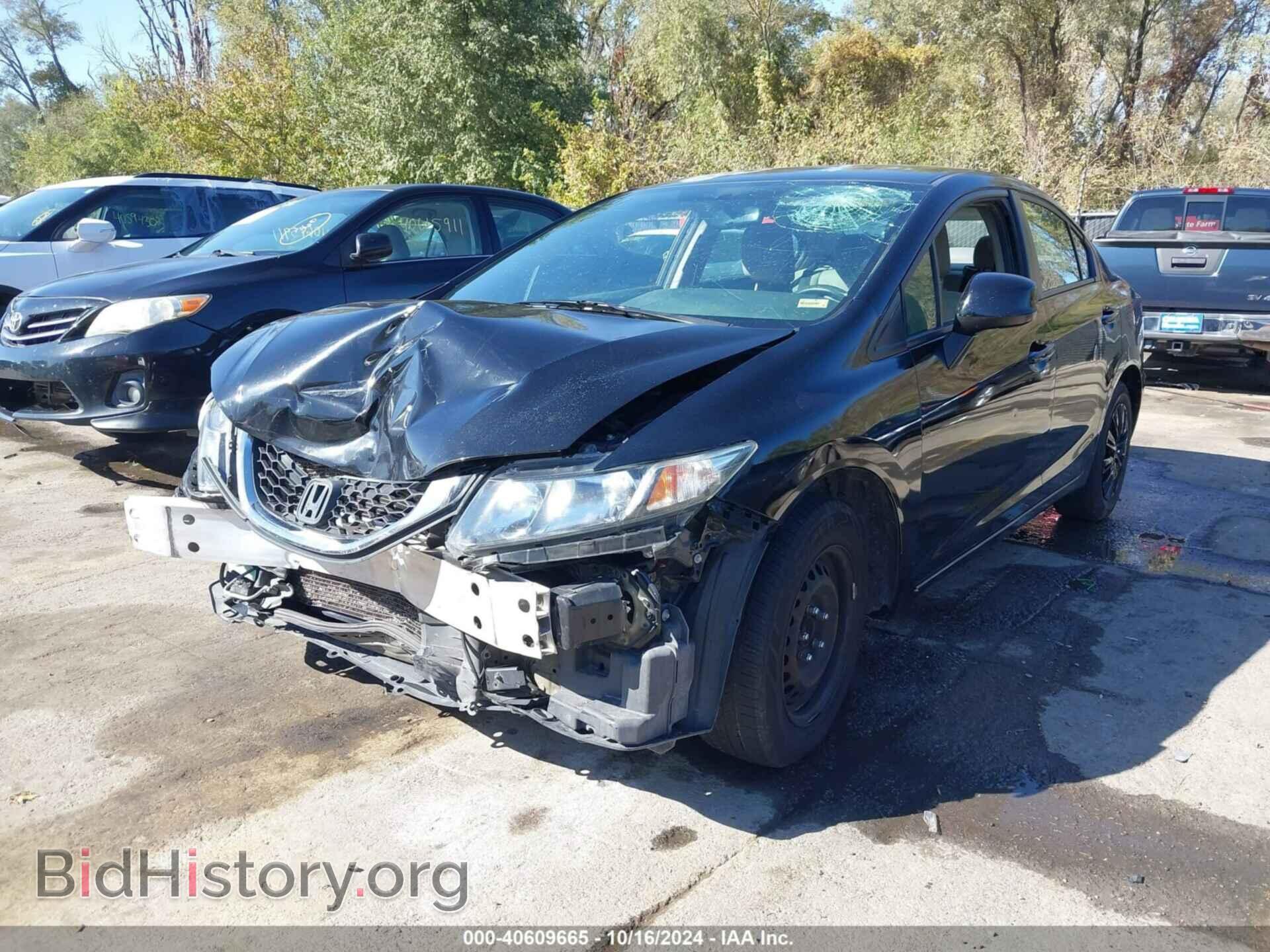 2013 HONDA CIVIC - VIN: 2HGFB2F59DH517044 - Фото 2