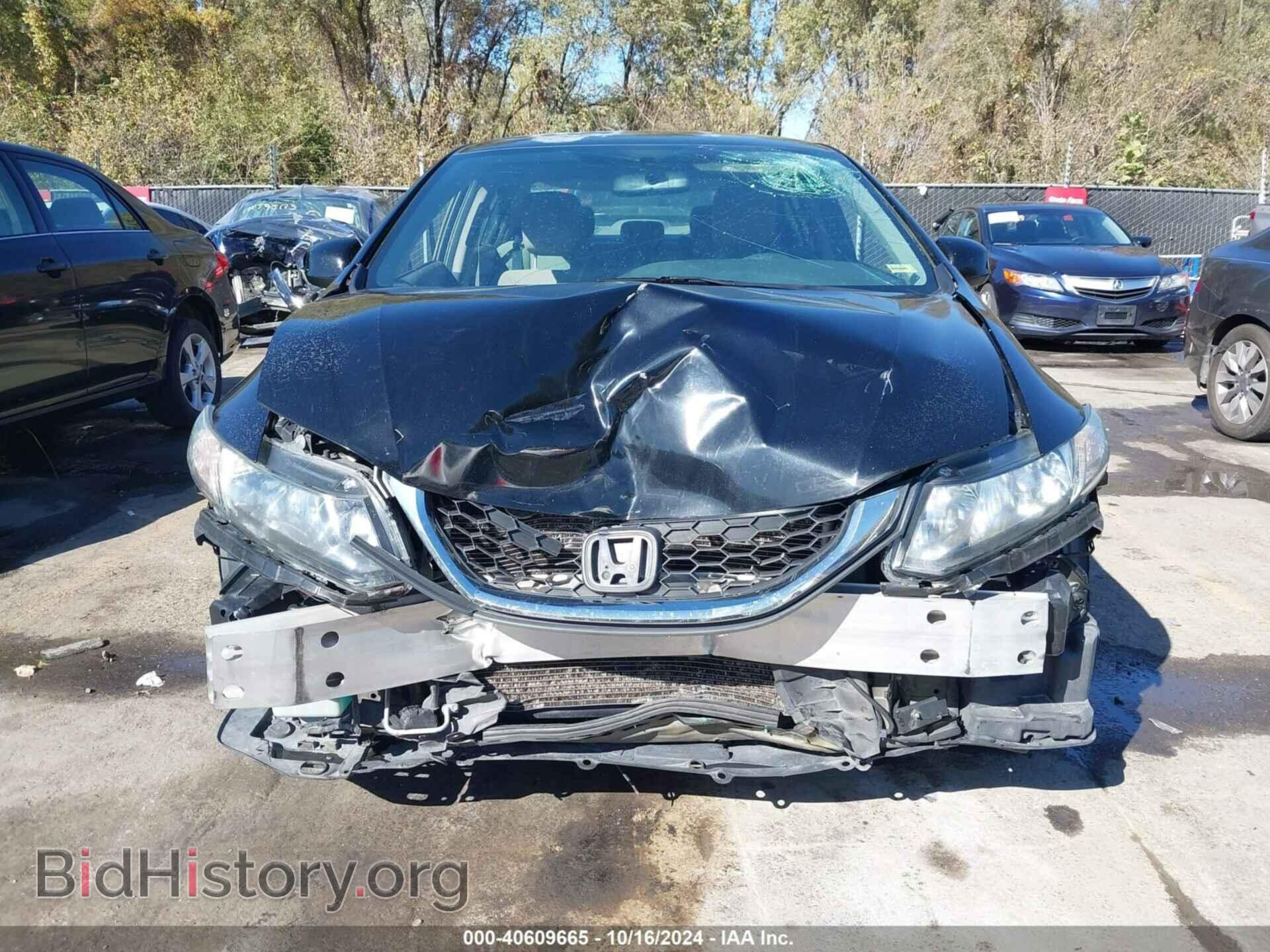 2013 HONDA CIVIC - VIN: 2HGFB2F59DH517044 - Фото 13