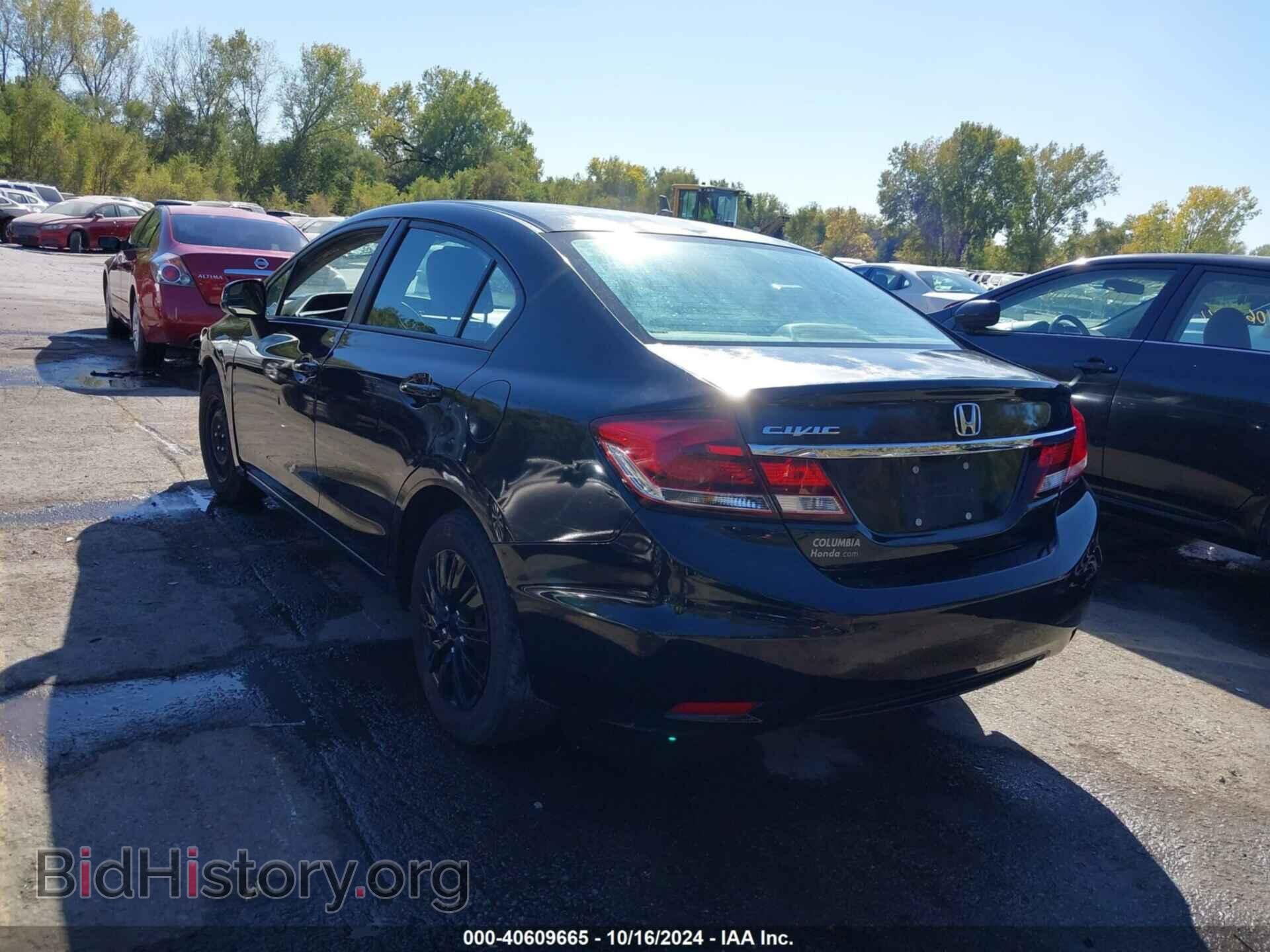 2013 HONDA CIVIC - VIN: 2HGFB2F59DH517044 - Фото 3