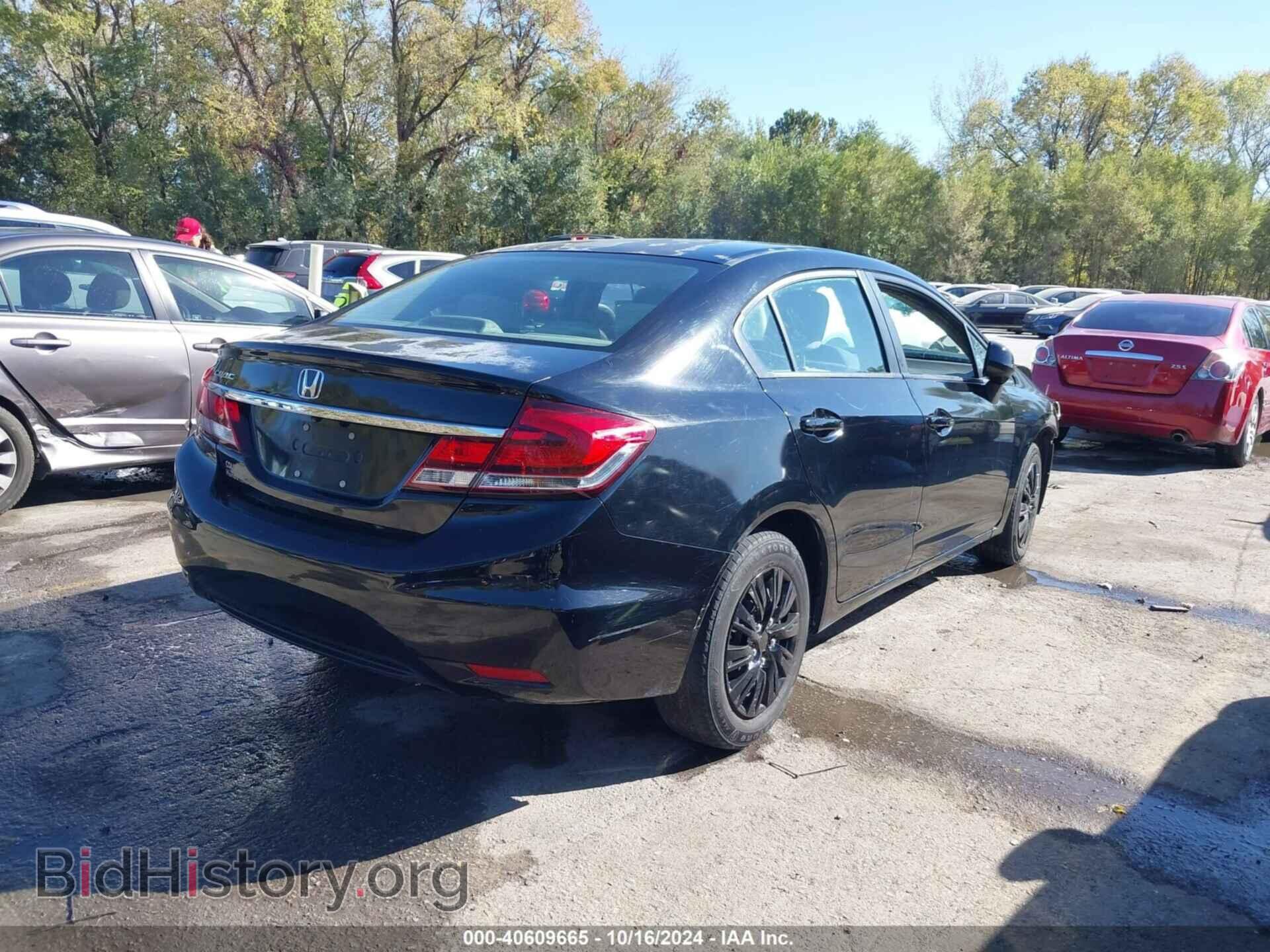 2013 HONDA CIVIC - VIN: 2HGFB2F59DH517044 - Фото 4