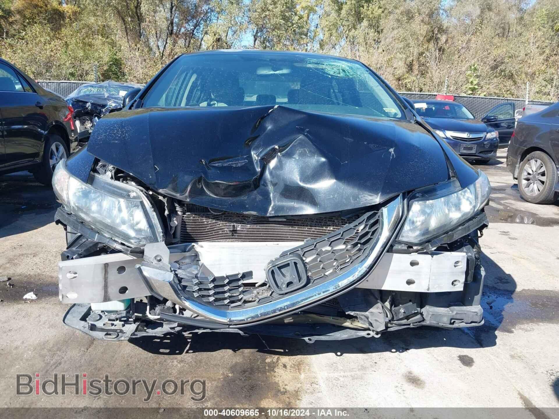 2013 HONDA CIVIC - VIN: 2HGFB2F59DH517044 - Фото 6