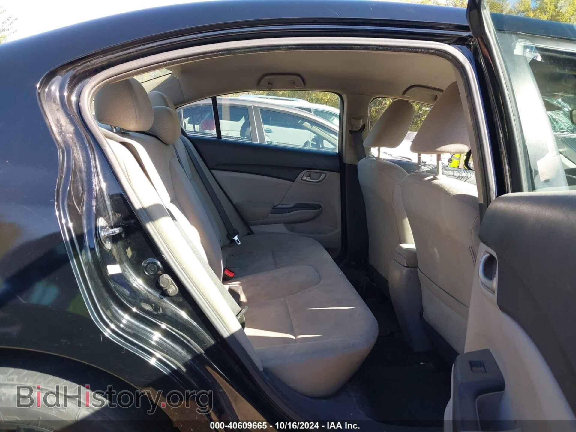 2013 HONDA CIVIC - VIN: 2HGFB2F59DH517044 - Фото 8