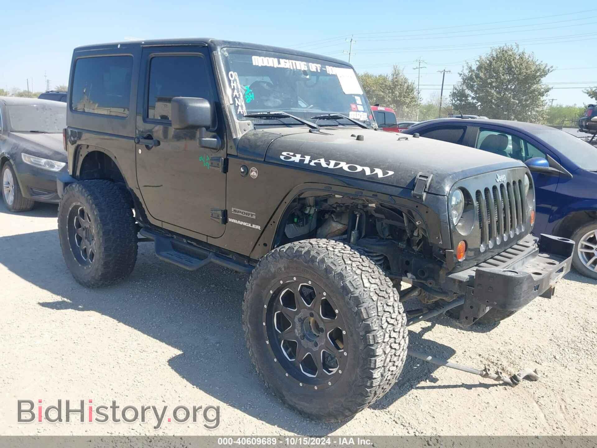 Фотография 1C4AJWAG1DL701845 - JEEP WRANGLER 2013