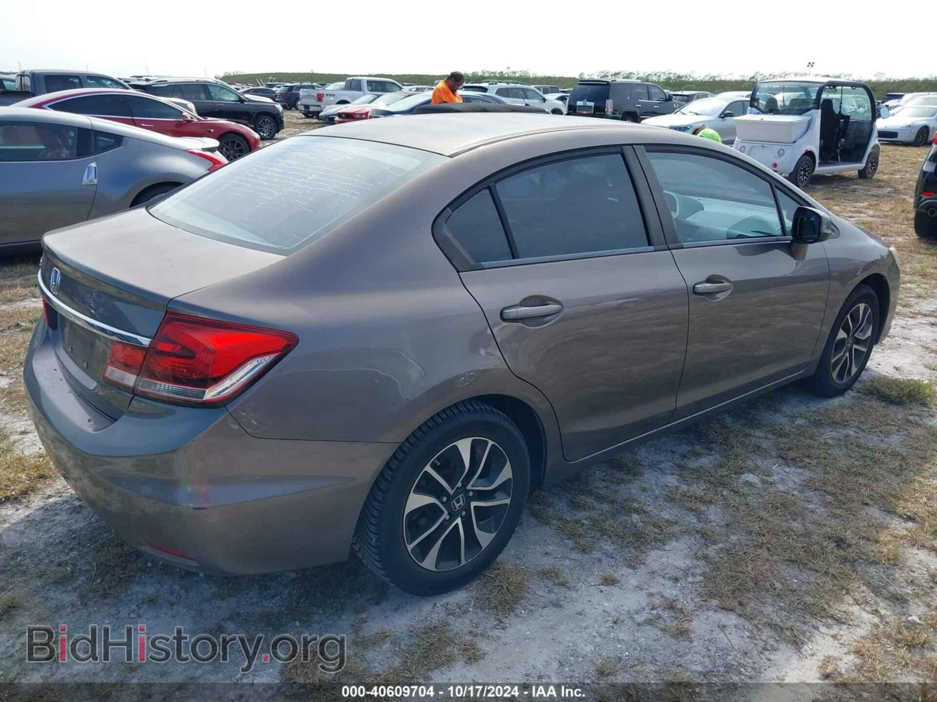 2013 HONDA CIVIC - VIN: 19XFB2F92DE090951 - Фото 4