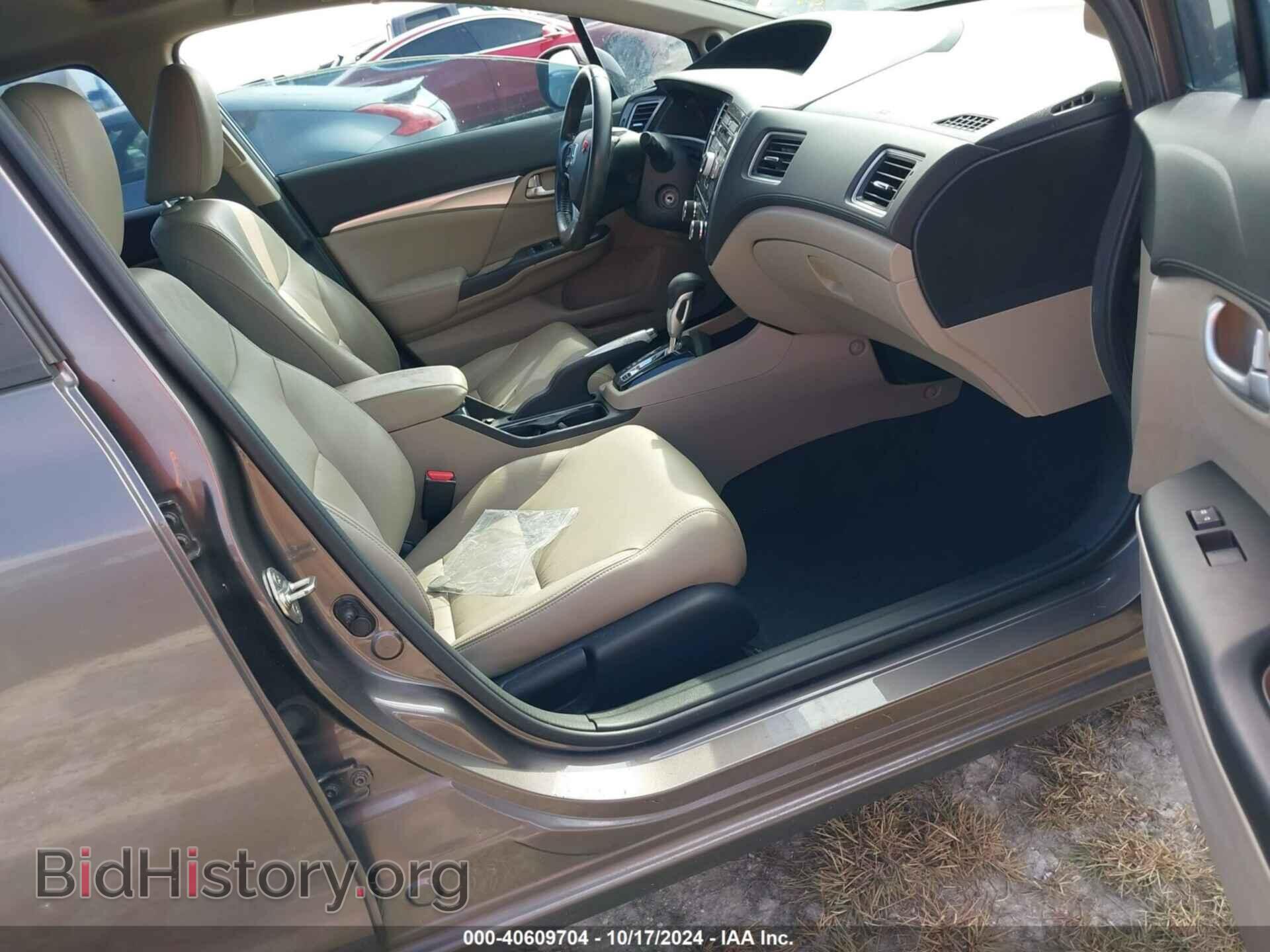 2013 HONDA CIVIC - VIN: 19XFB2F92DE090951 - Фото 5