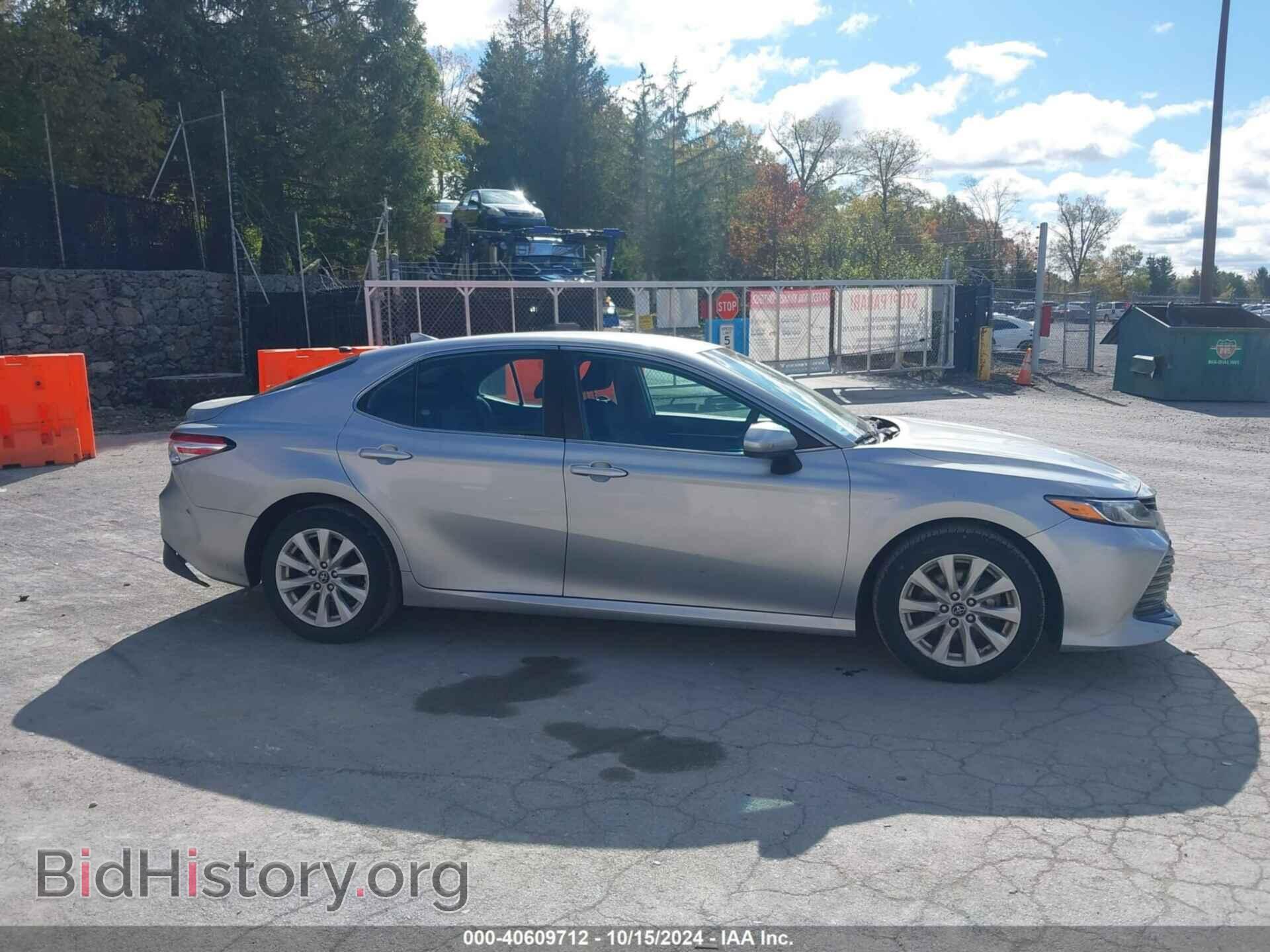 2020 TOYOTA CAMRY - VIN: 4T1C11AK3LU857504 - Photo 13