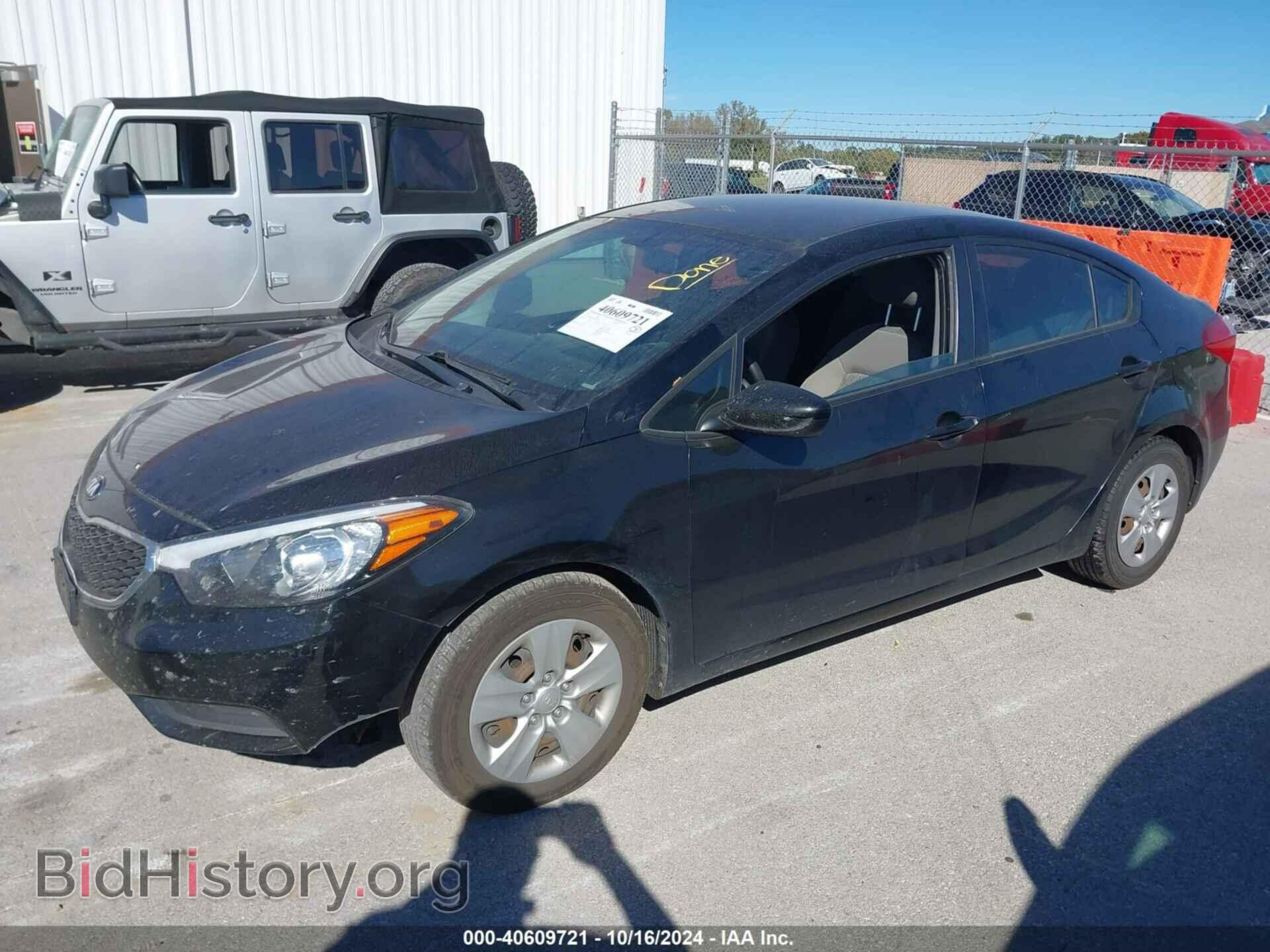 2015 KIA FORTE - VIN: KNAFK4A69F5260713 - Фото 2