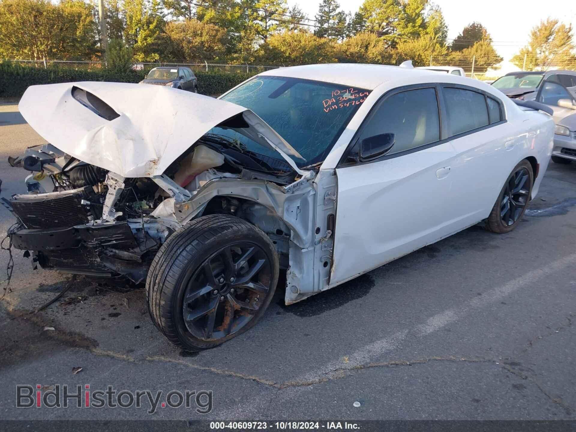 2023 DODGE CHARGER - VIN: 2C3CDXHG7PH547661 - Фото 2