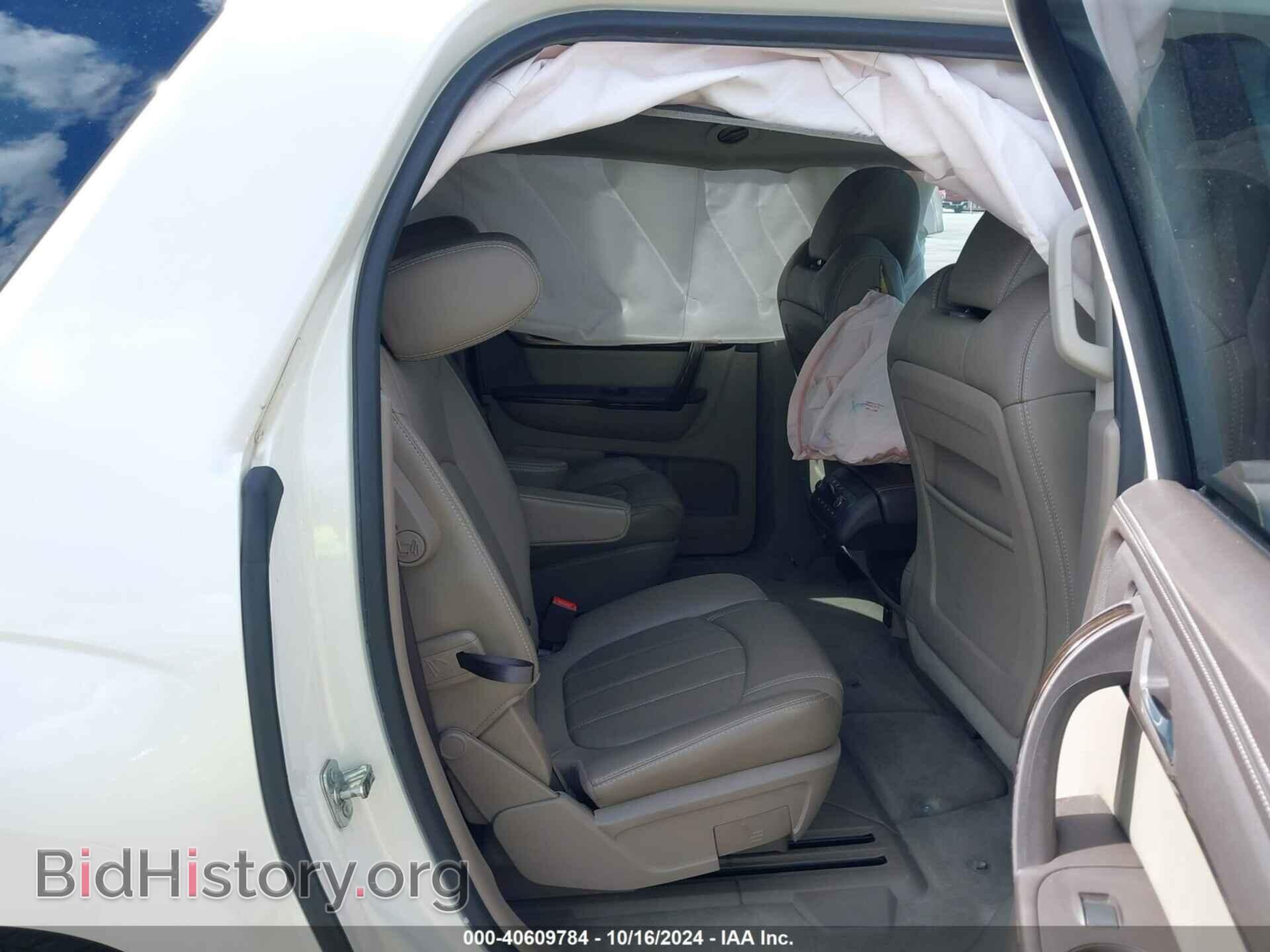 2015 GMC ACADIA - VIN: 1GKKRTKD3FJ259685 - Фото 8