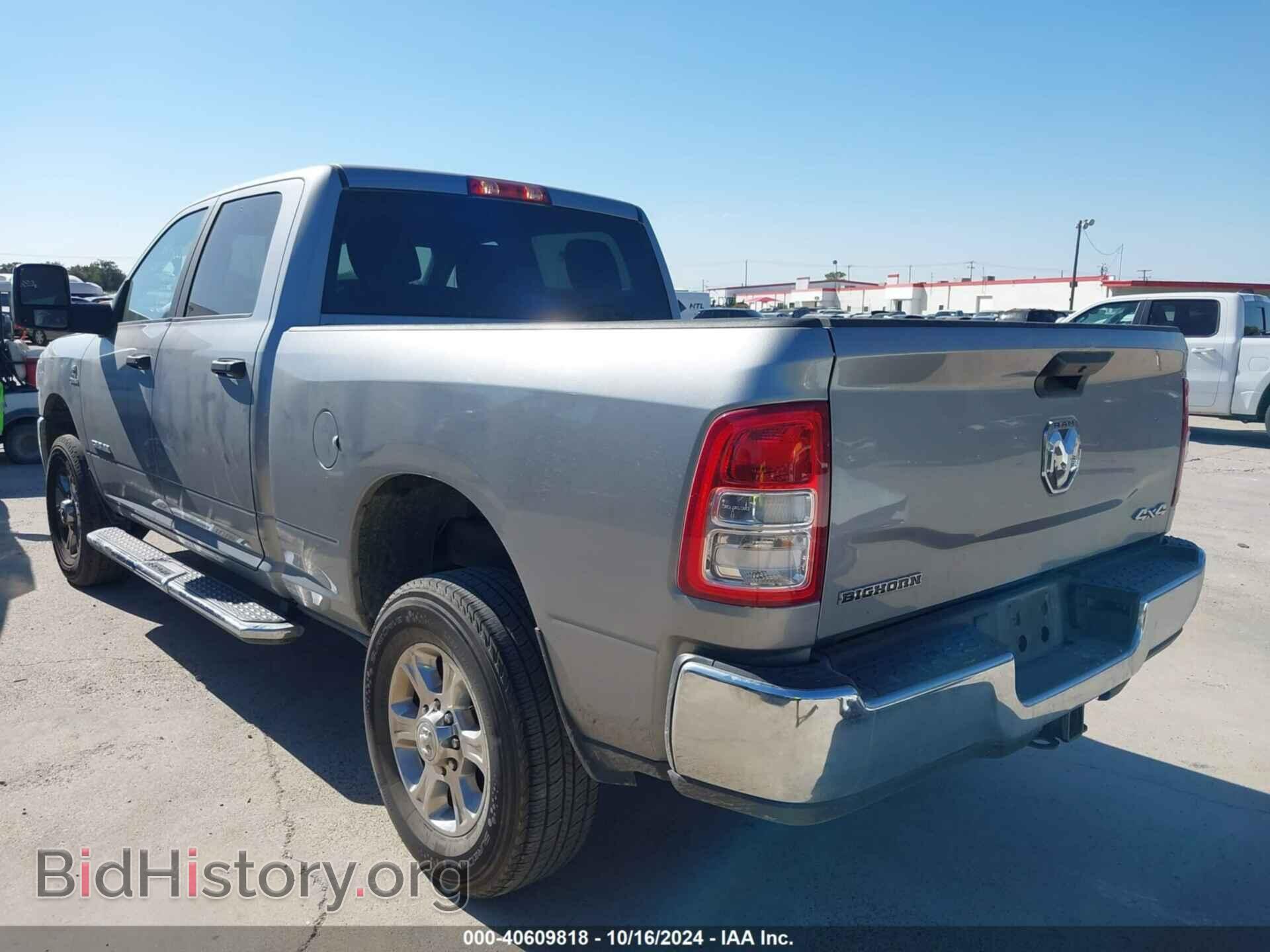 2023 RAM 2500 - VIN: 3C6UR5DL7PG633083 - Photo 3
