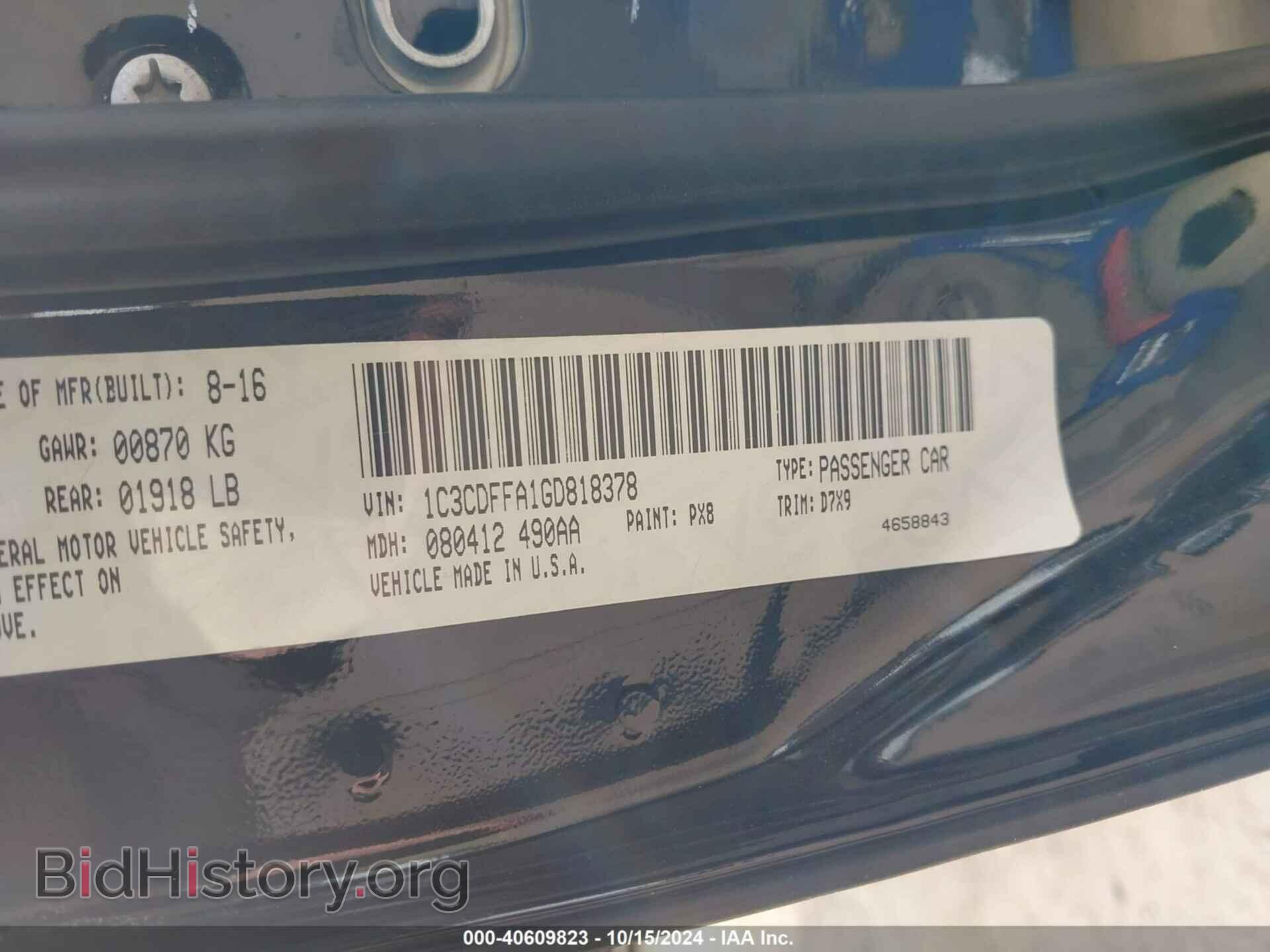 2016 DODGE DART - VIN: 1C3CDFFA1GD818378 - Фото 9