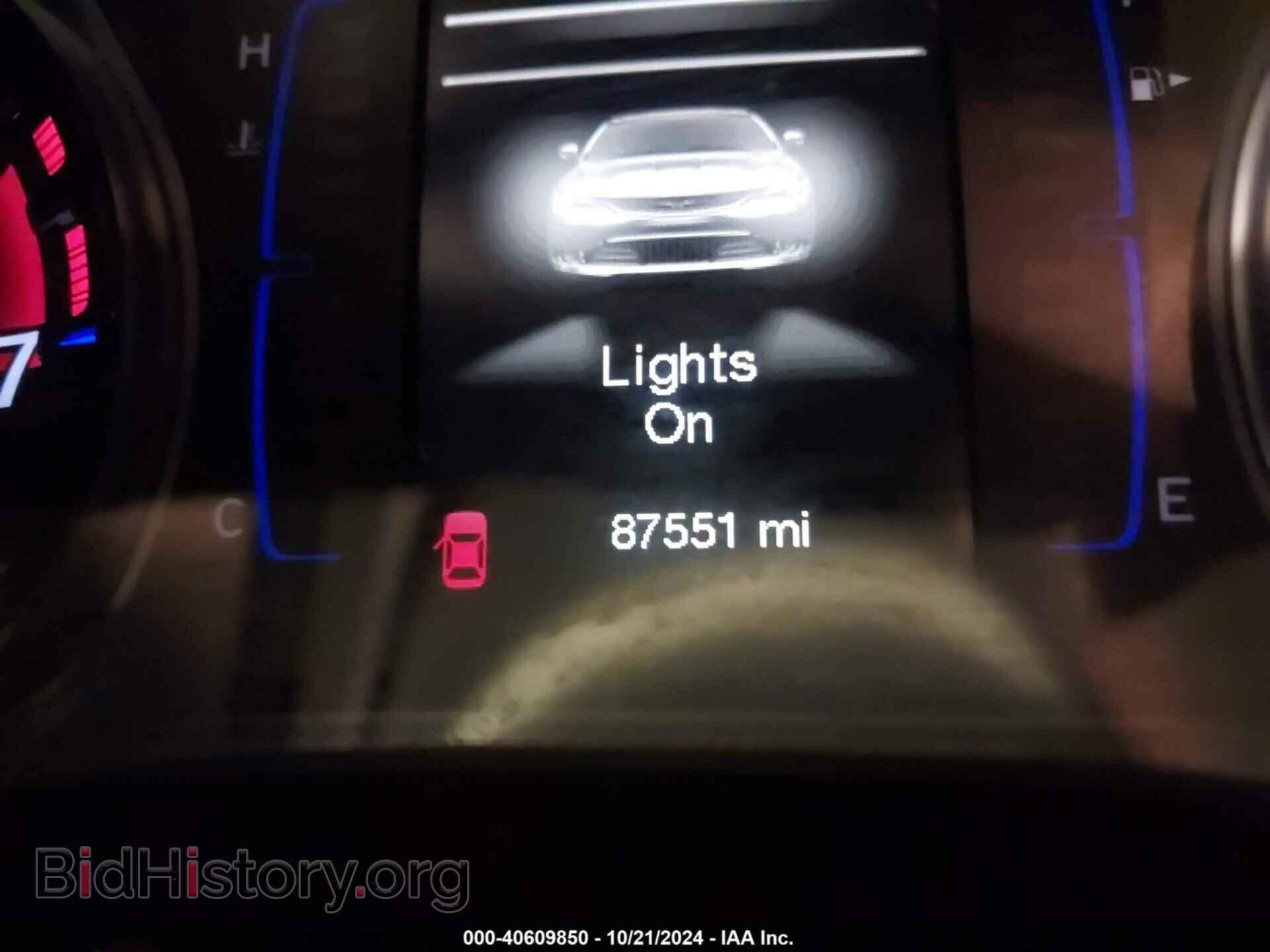 2015 CHRYSLER 200 - VIN: 1C3CCCBB4FN614151 - Photo 7