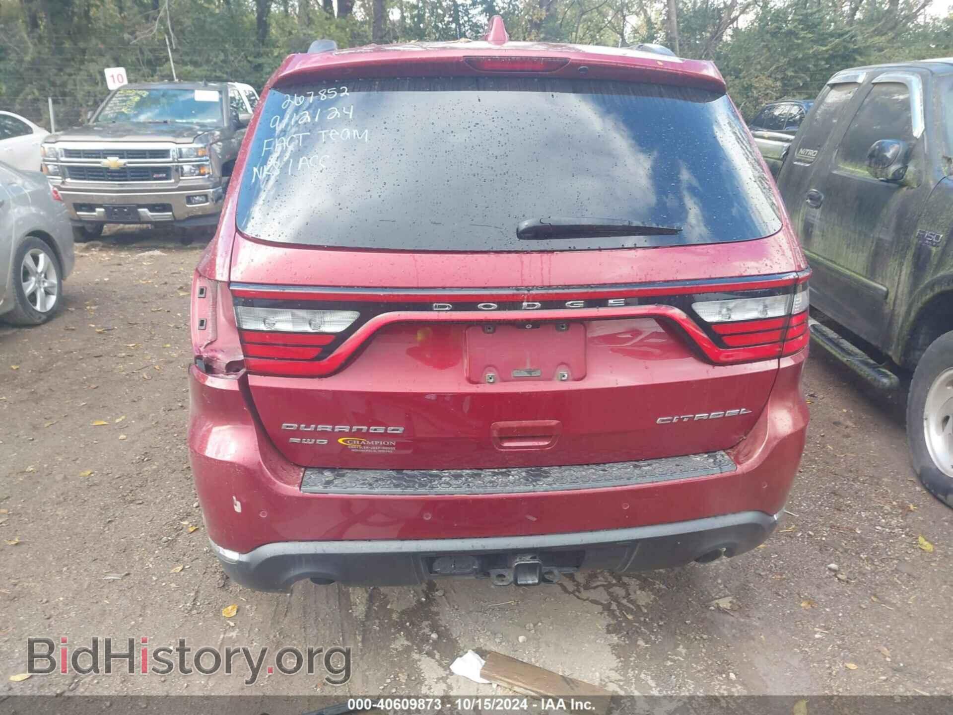 2015 DODGE DURANGO - VIN: 1C4SDJET6FC850549 - Photo 17
