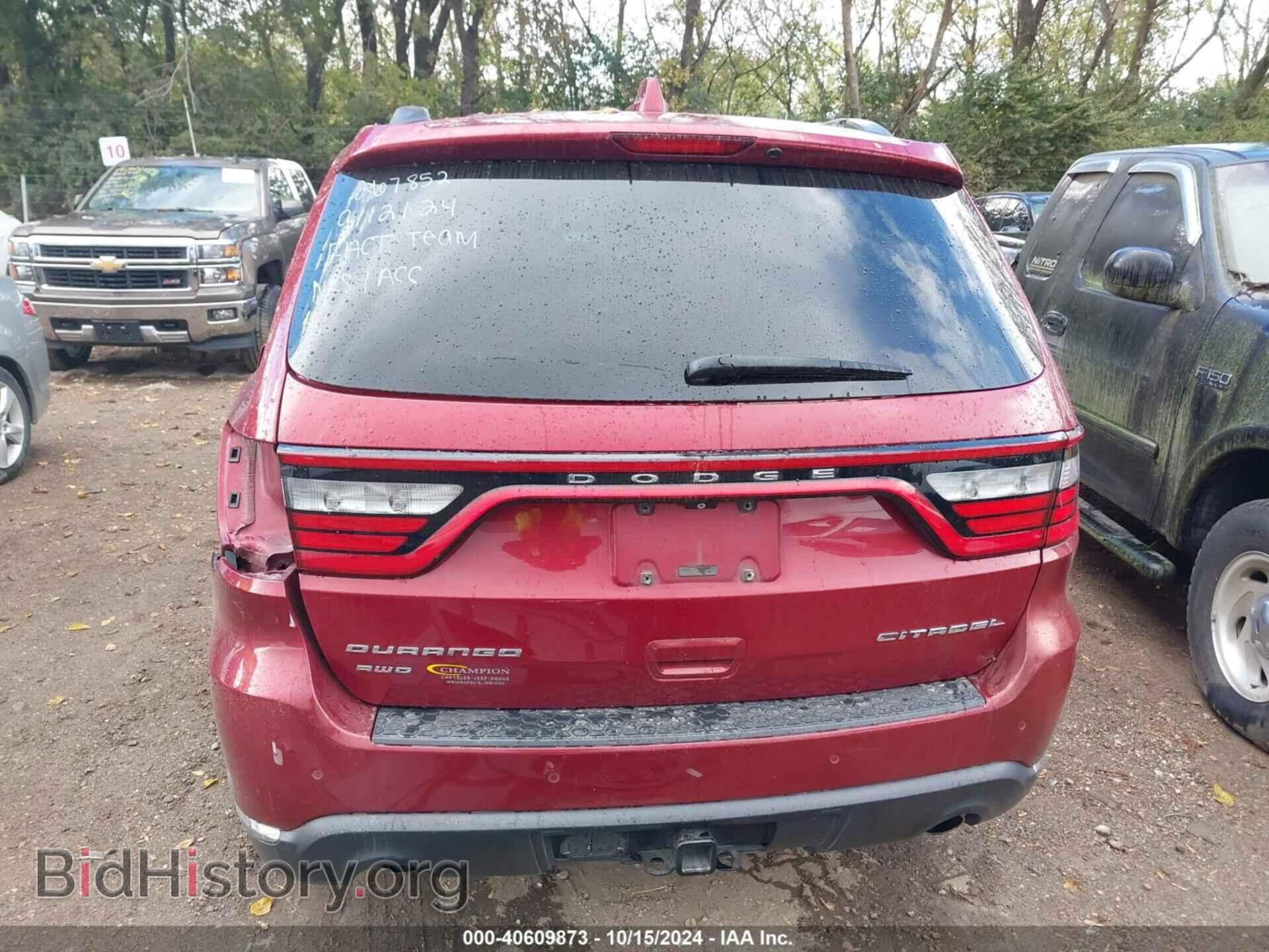 2015 DODGE DURANGO - VIN: 1C4SDJET6FC850549 - Photo 18