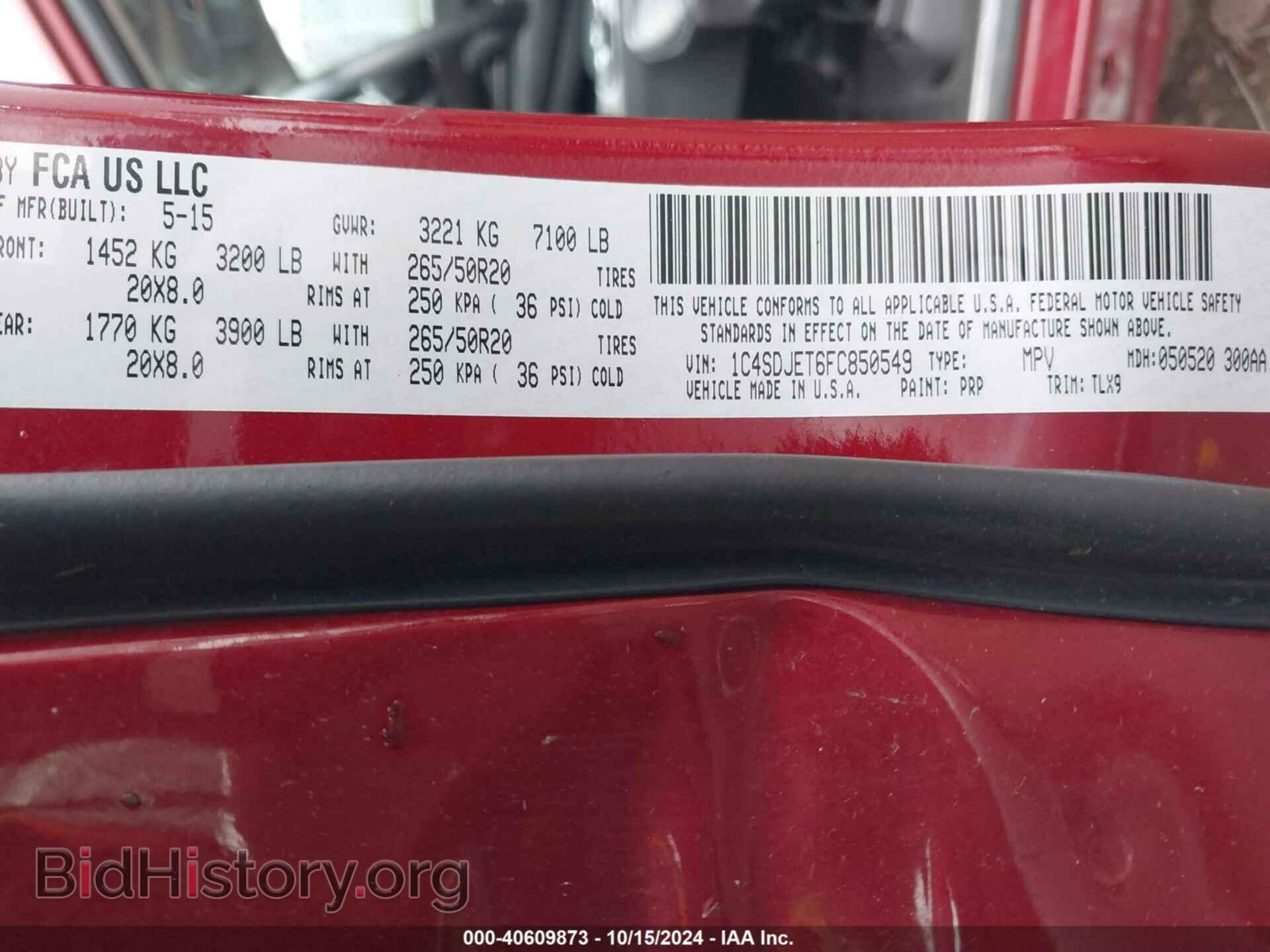 2015 DODGE DURANGO - VIN: 1C4SDJET6FC850549 - Photo 9