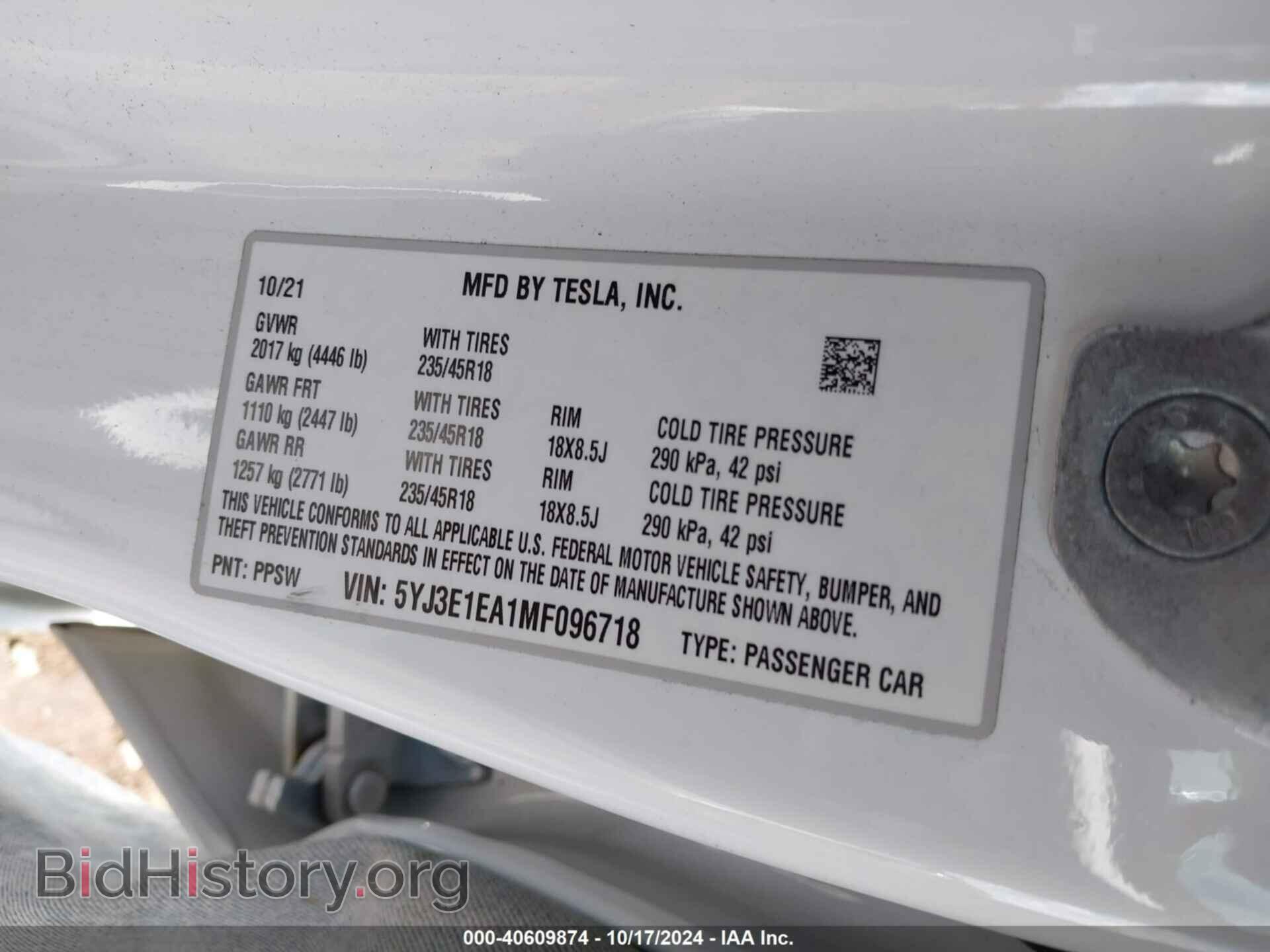 2021 TESLA MODEL 3 - VIN: 5YJ3E1EA1MF096718 - Фото 9
